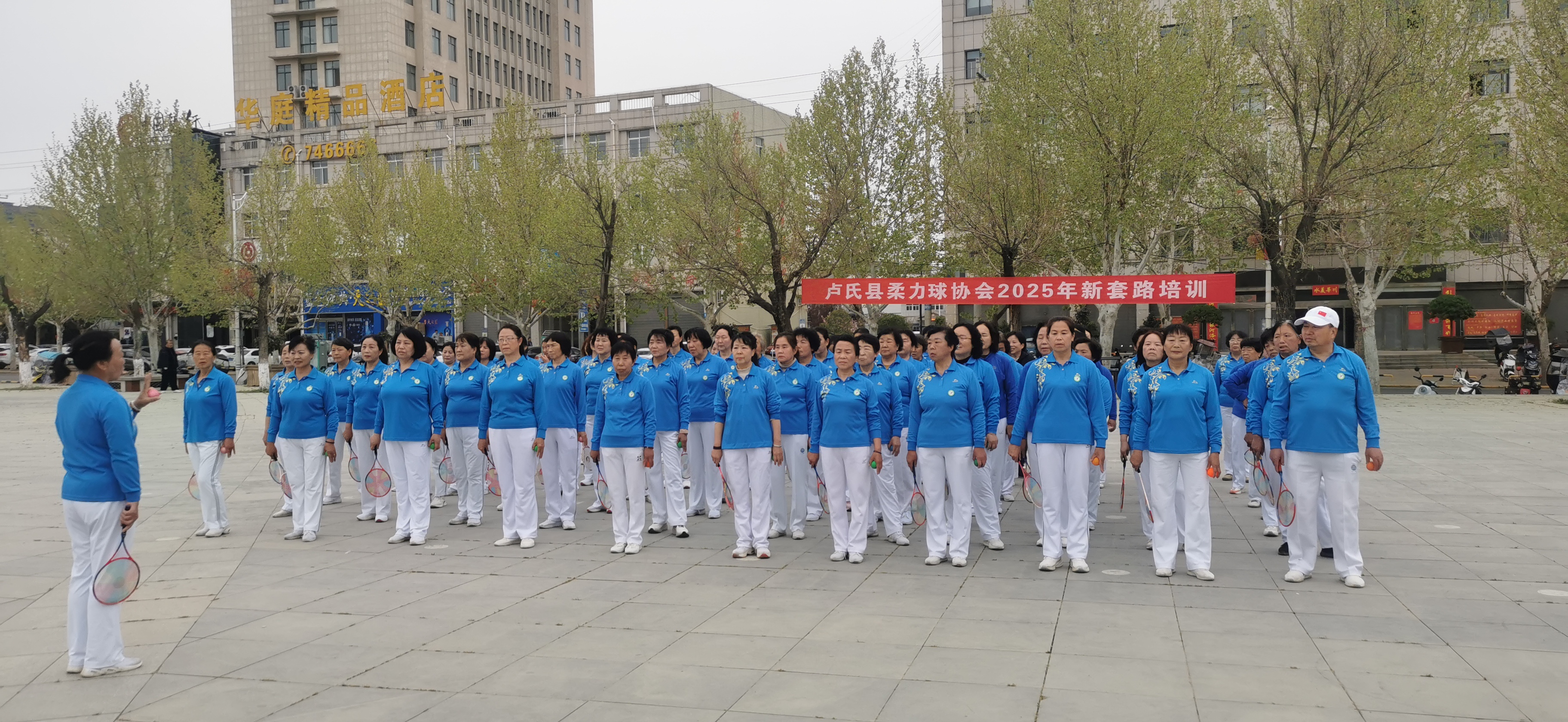 微信图片_202504150856351