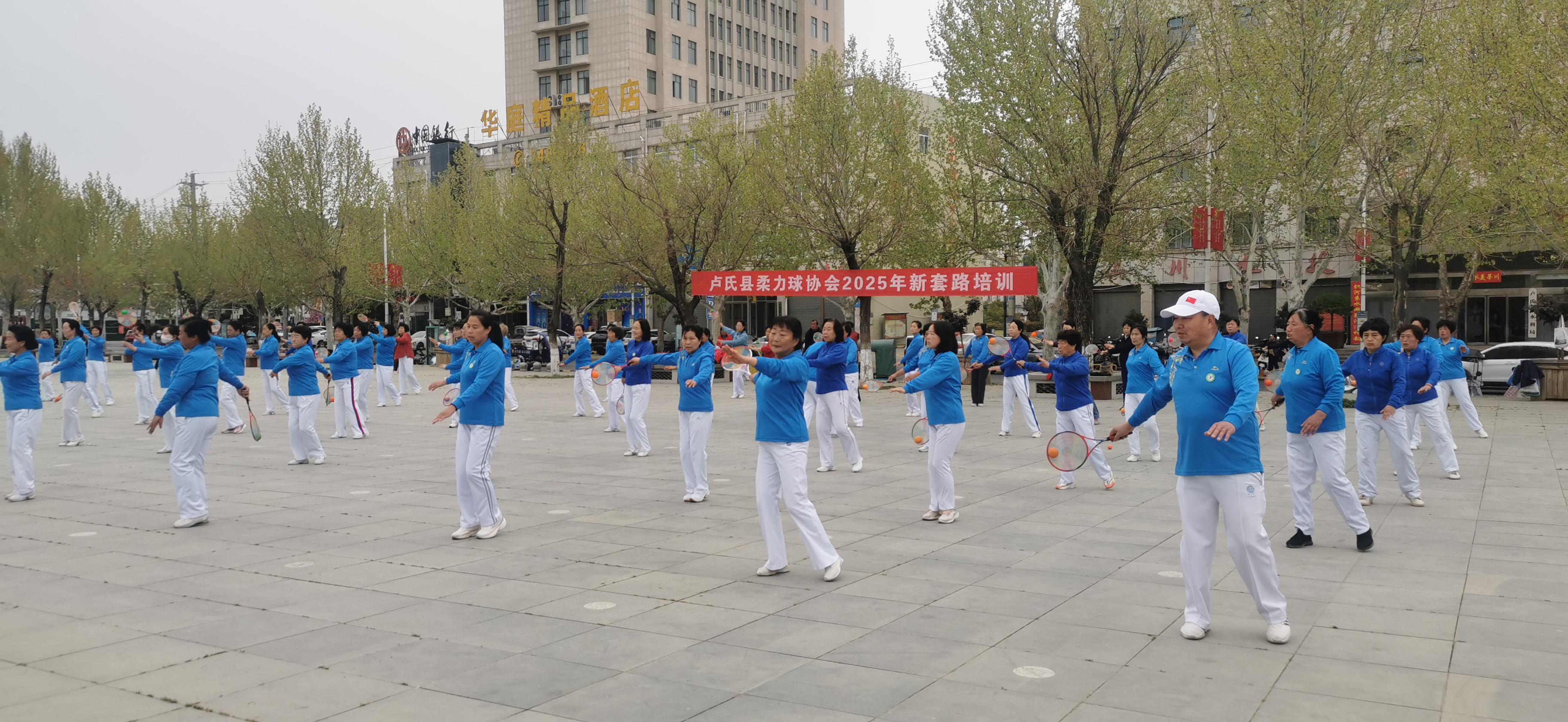 微信图片_20250415085636