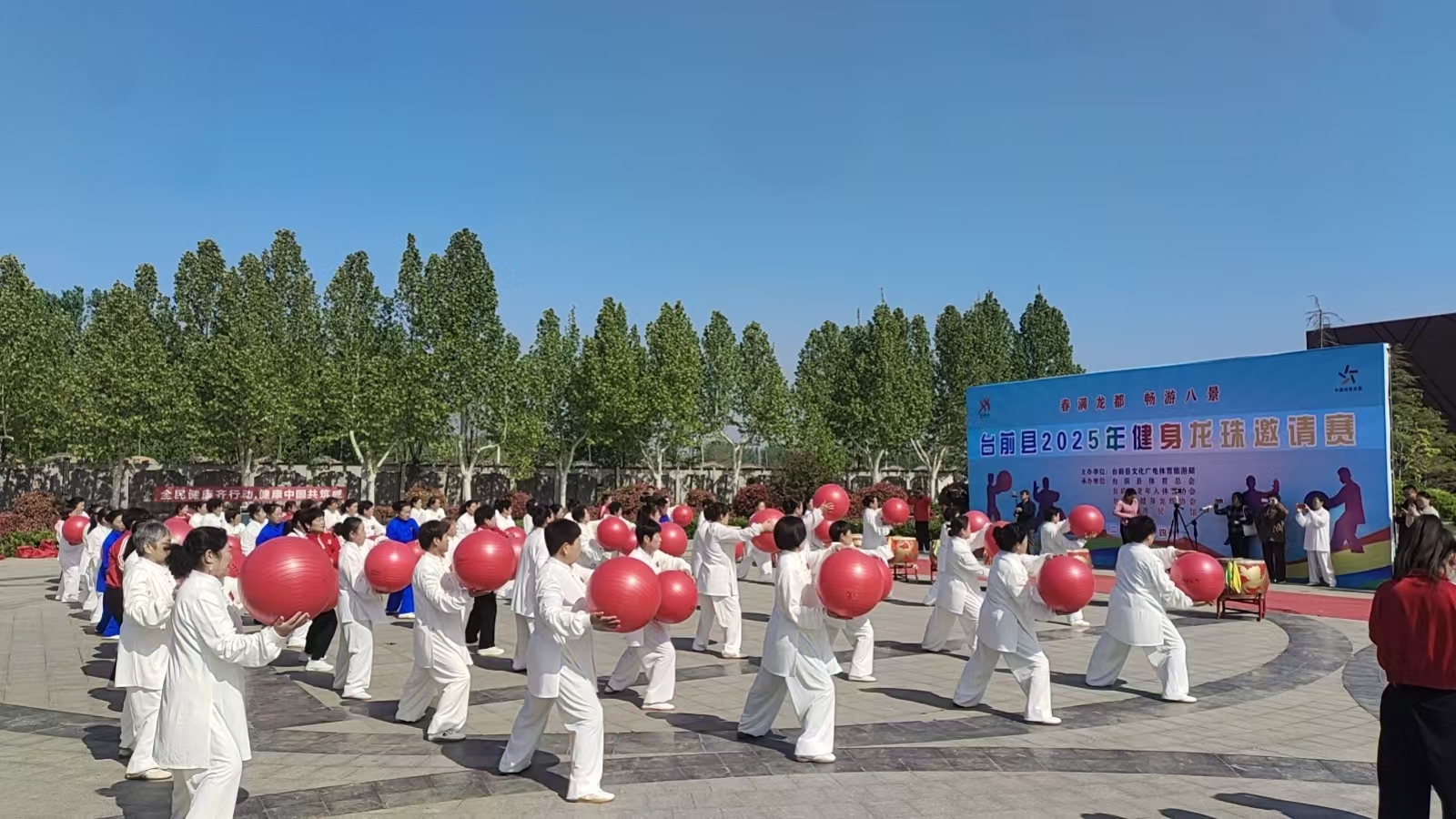 微信图片_20250421162803