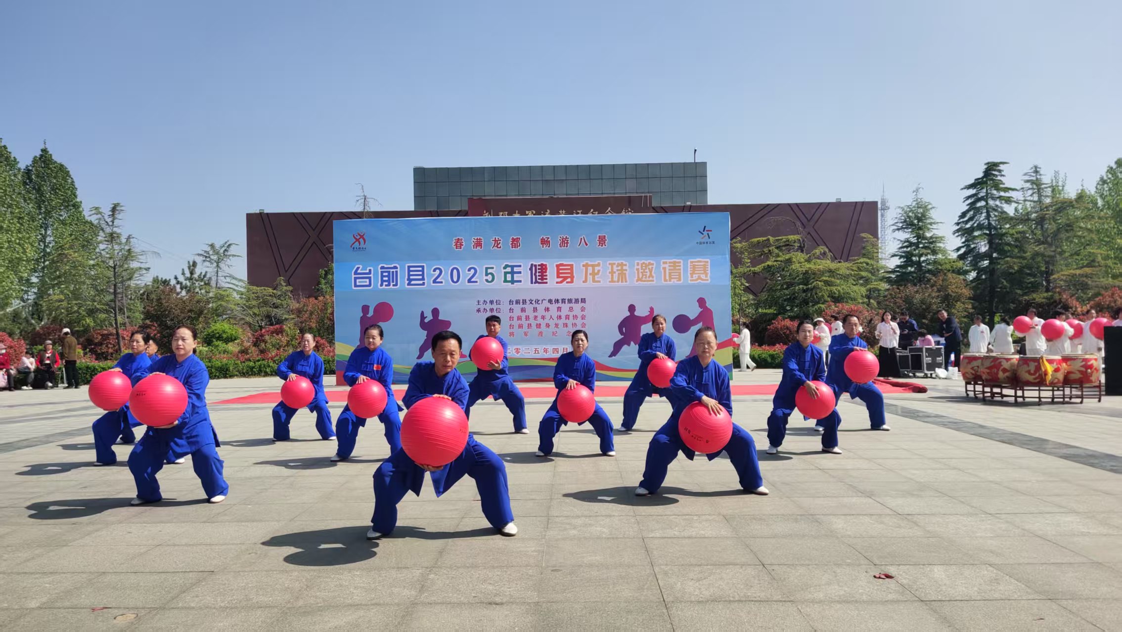 微信图片_20250421162808