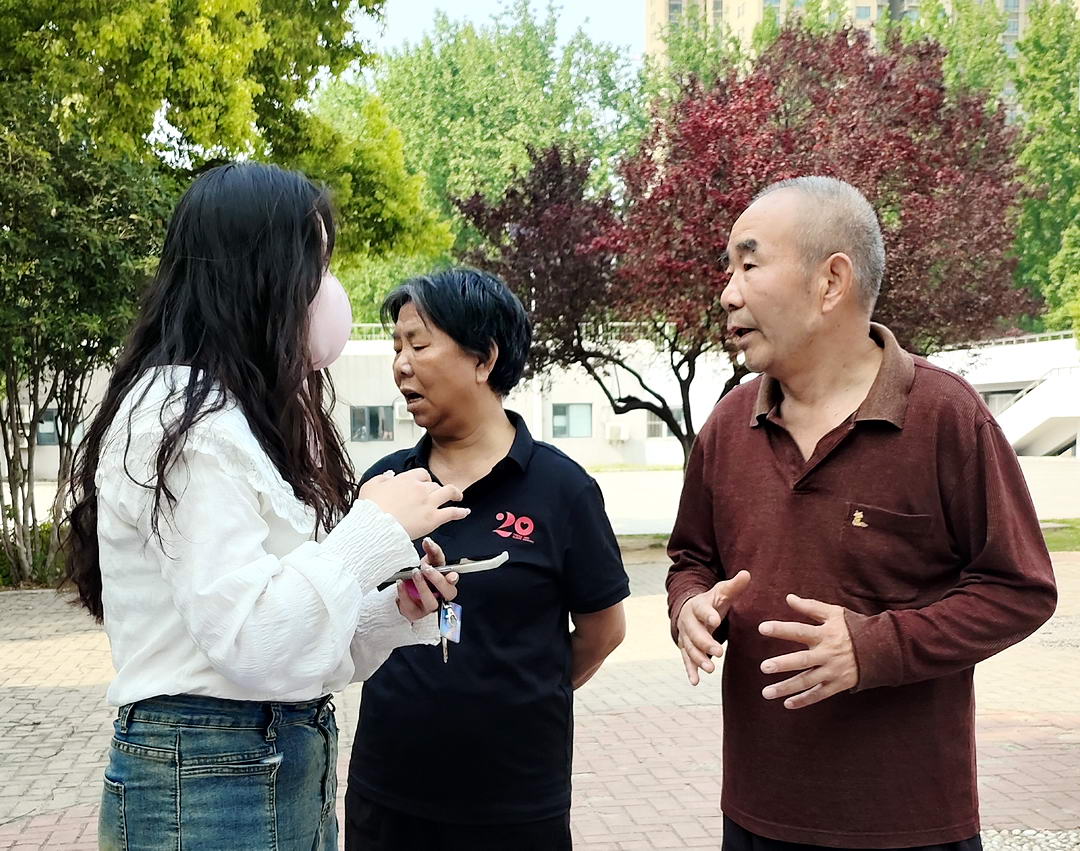 微信图片_20250423085530