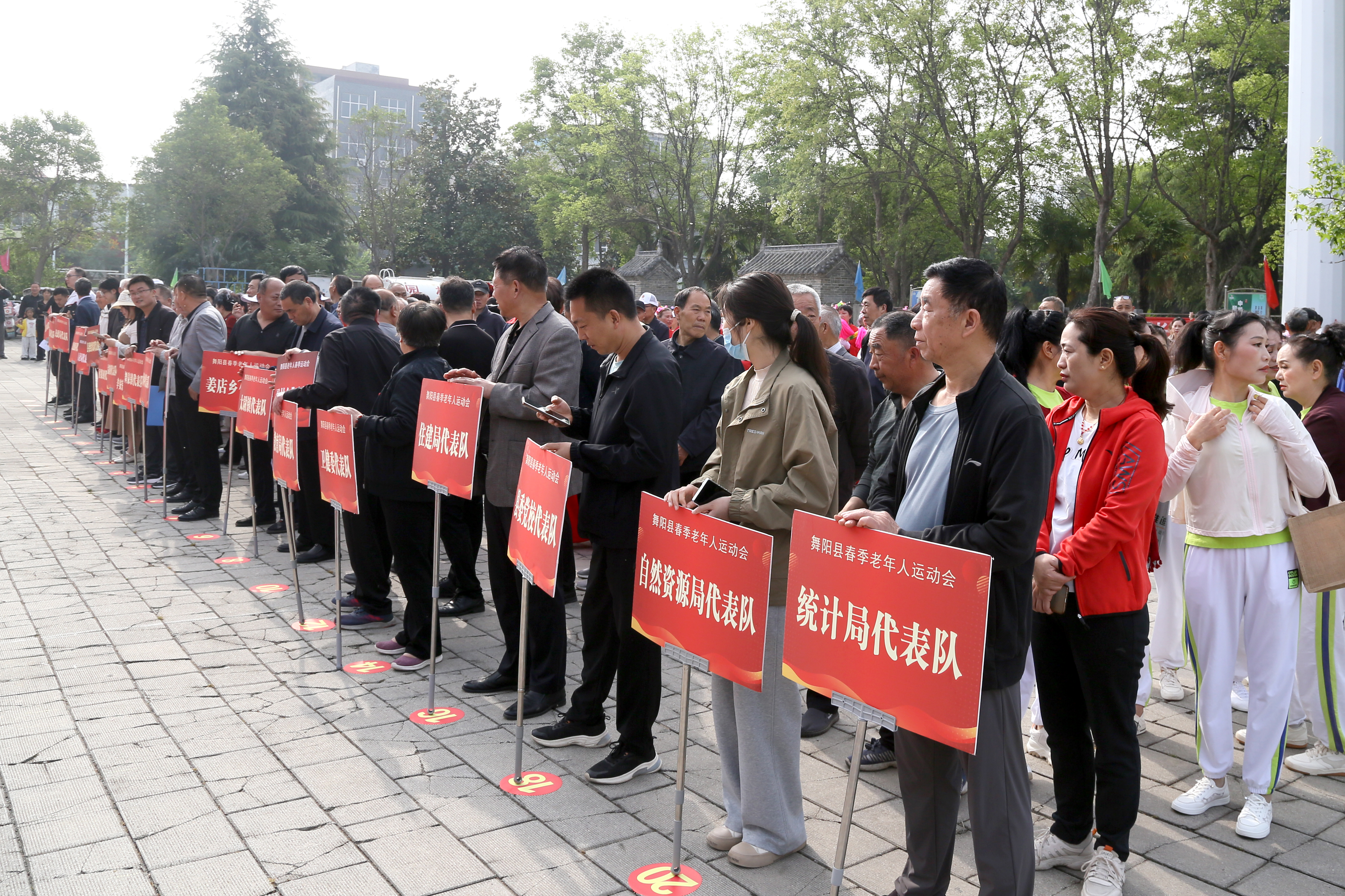 微信图片_20250423120903