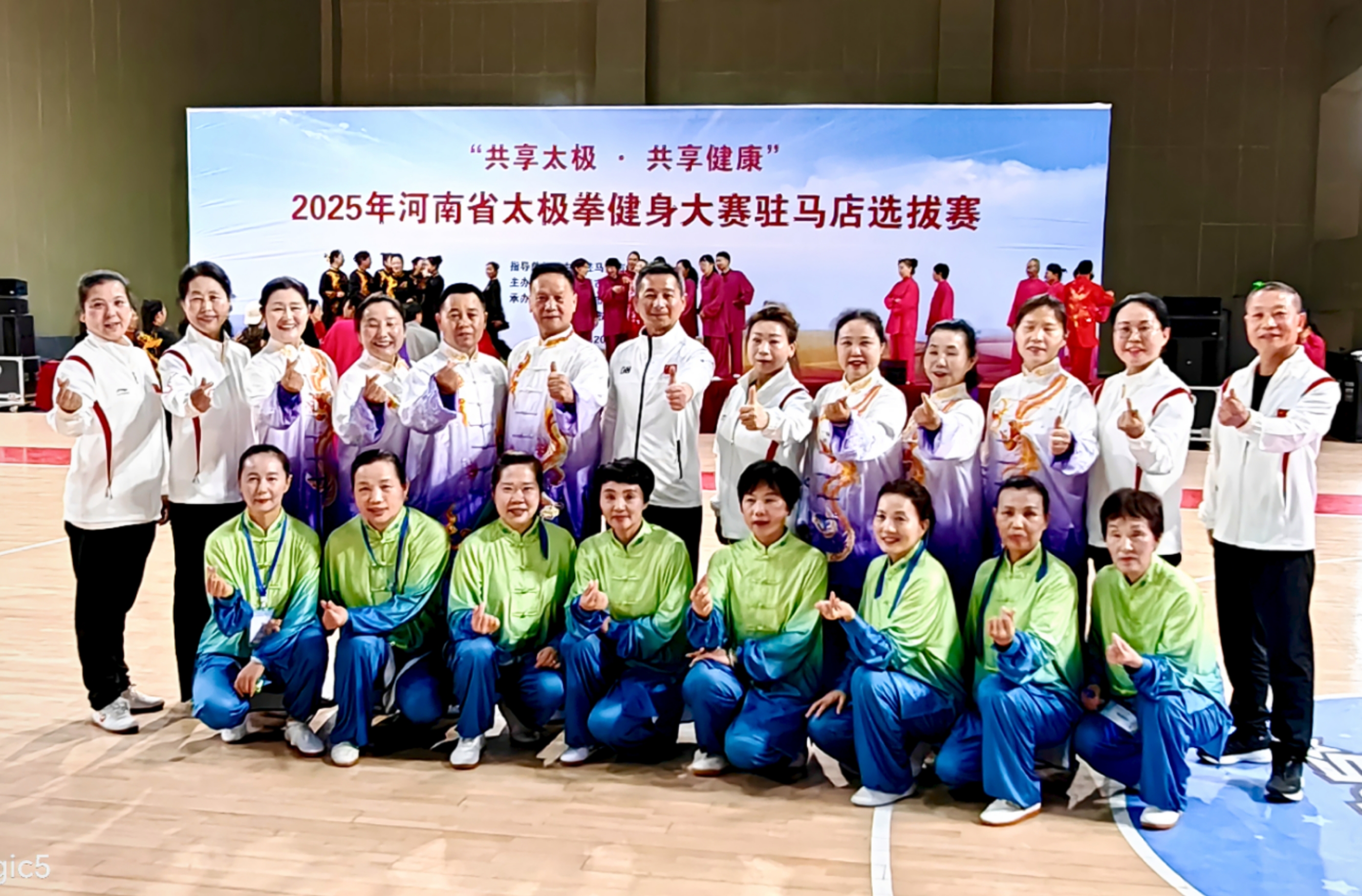 微信图片_20250421231634