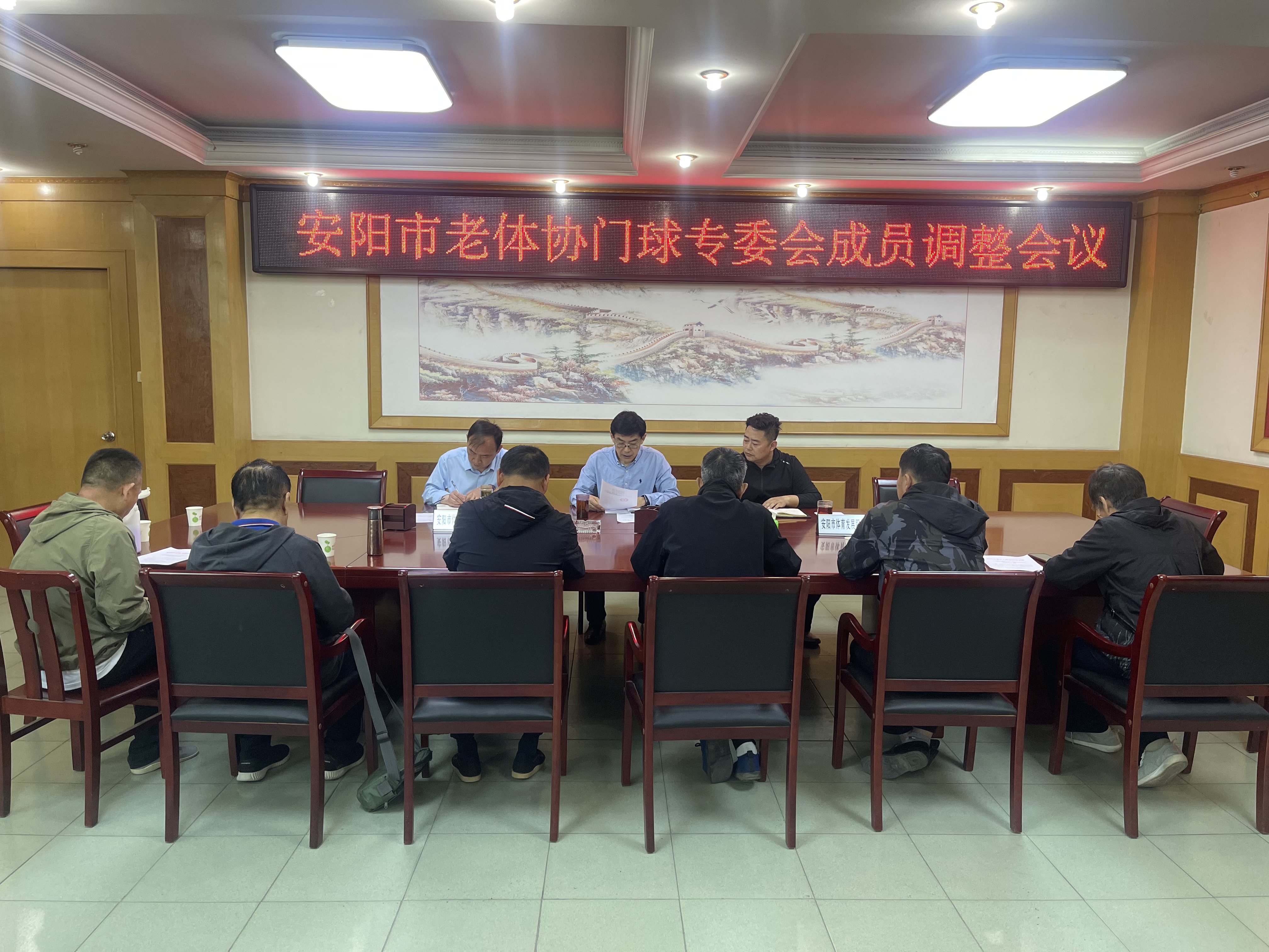微信图片_20250423154043