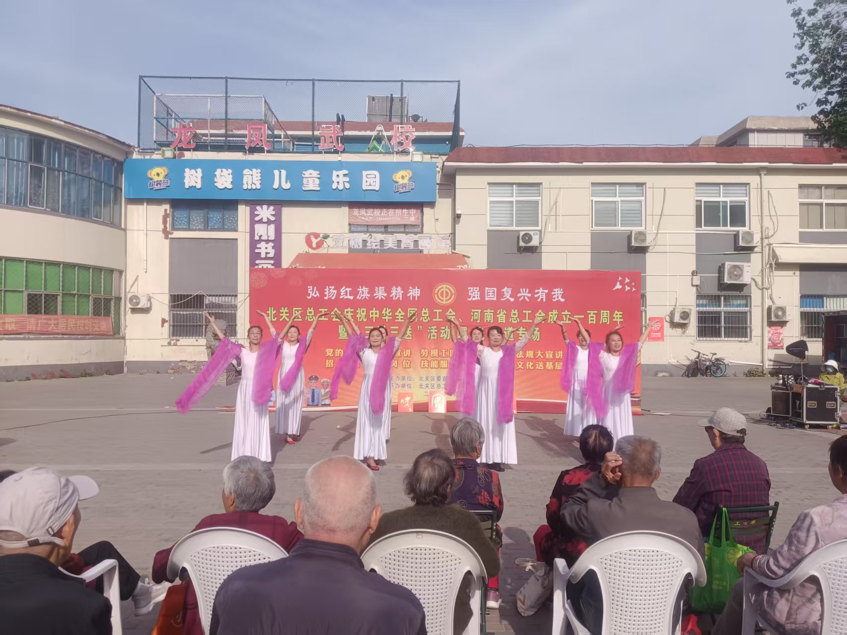 微信图片_20250425094201