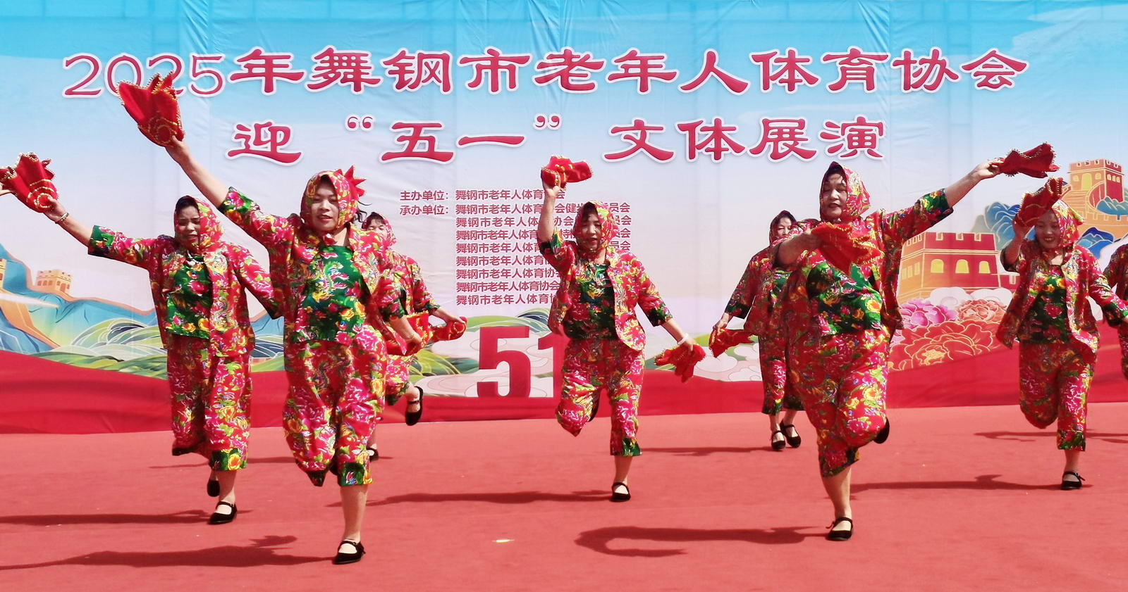 微信图片_20250427093207