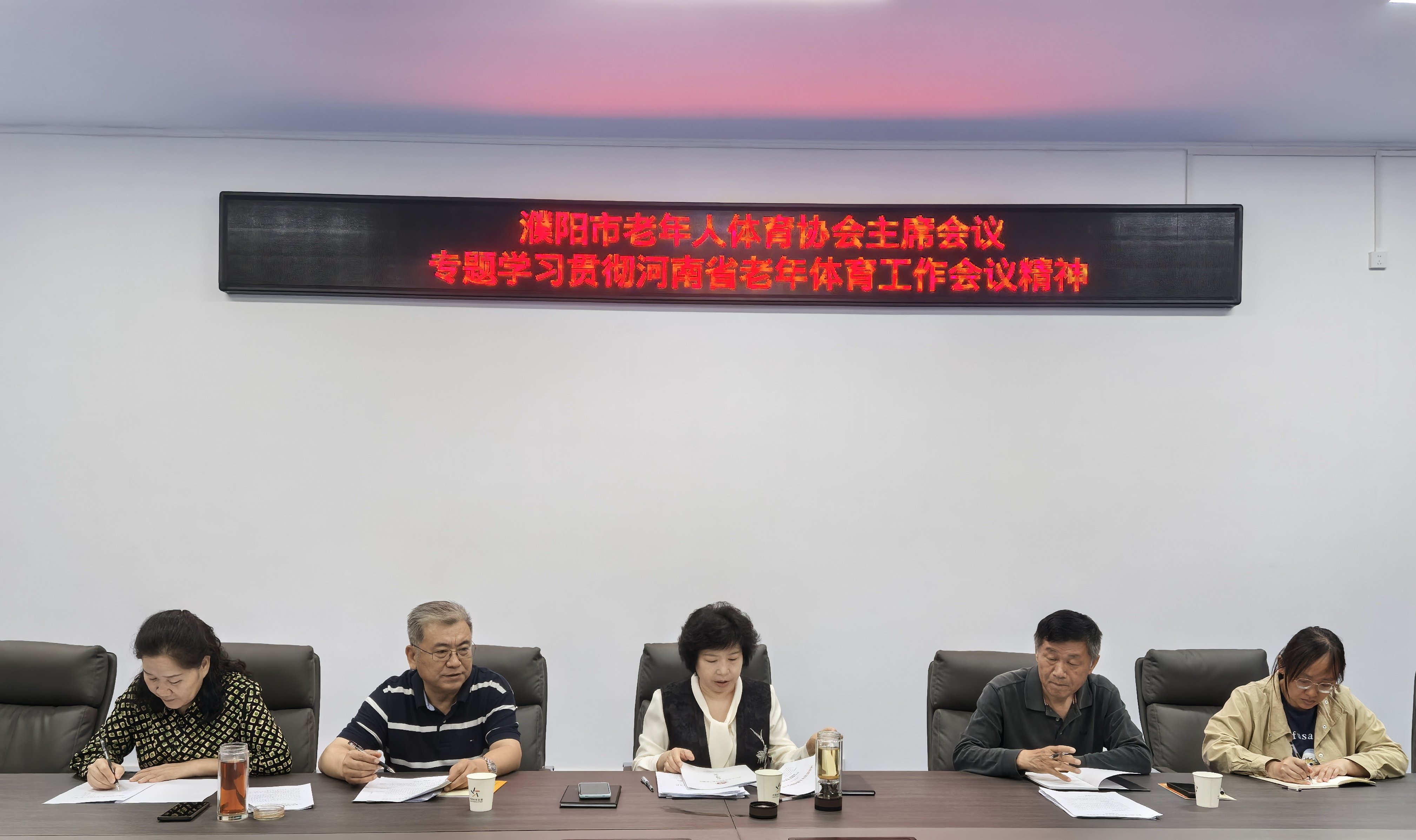 微信图片_20250428172513