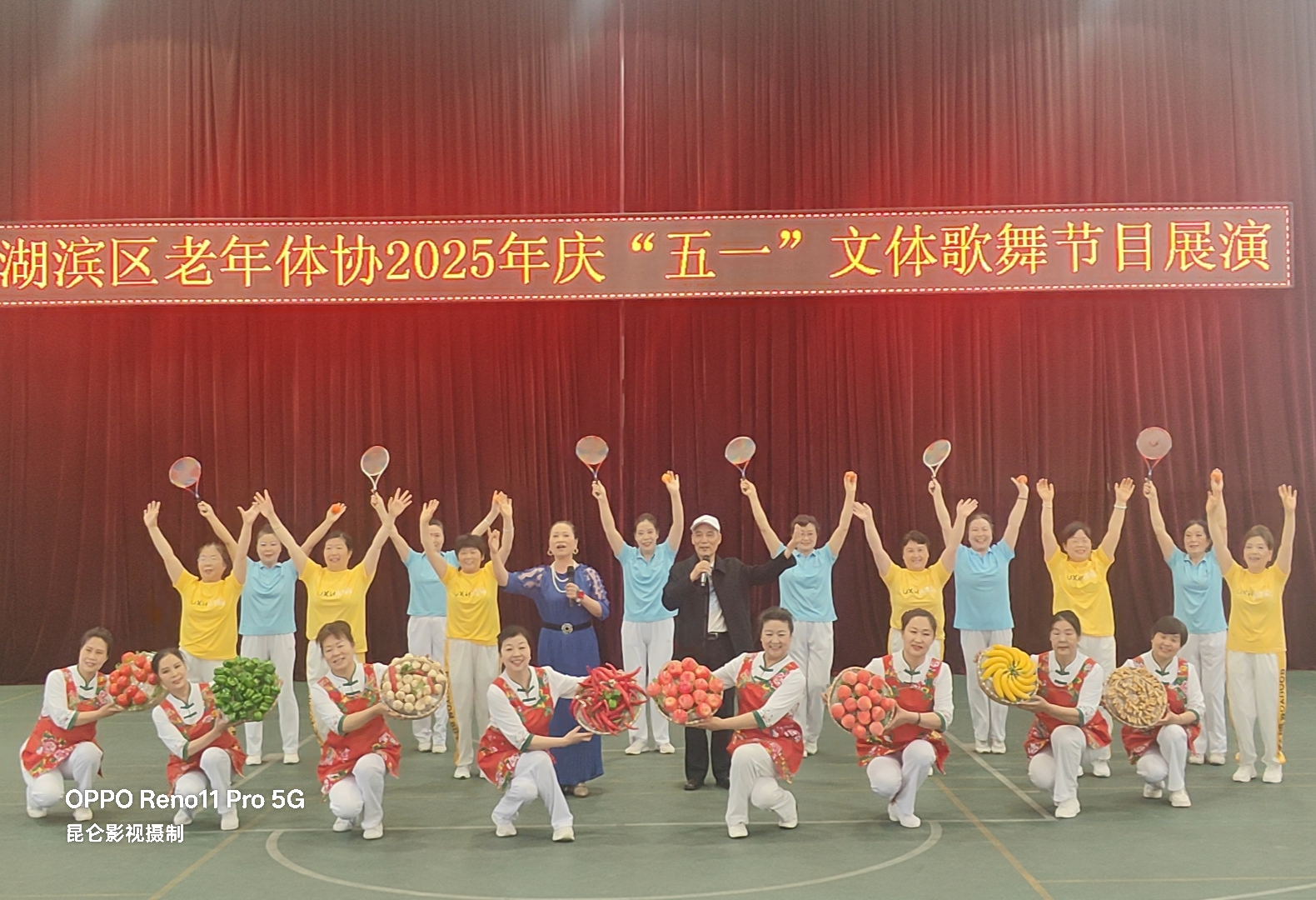 微信图片_20250428144939