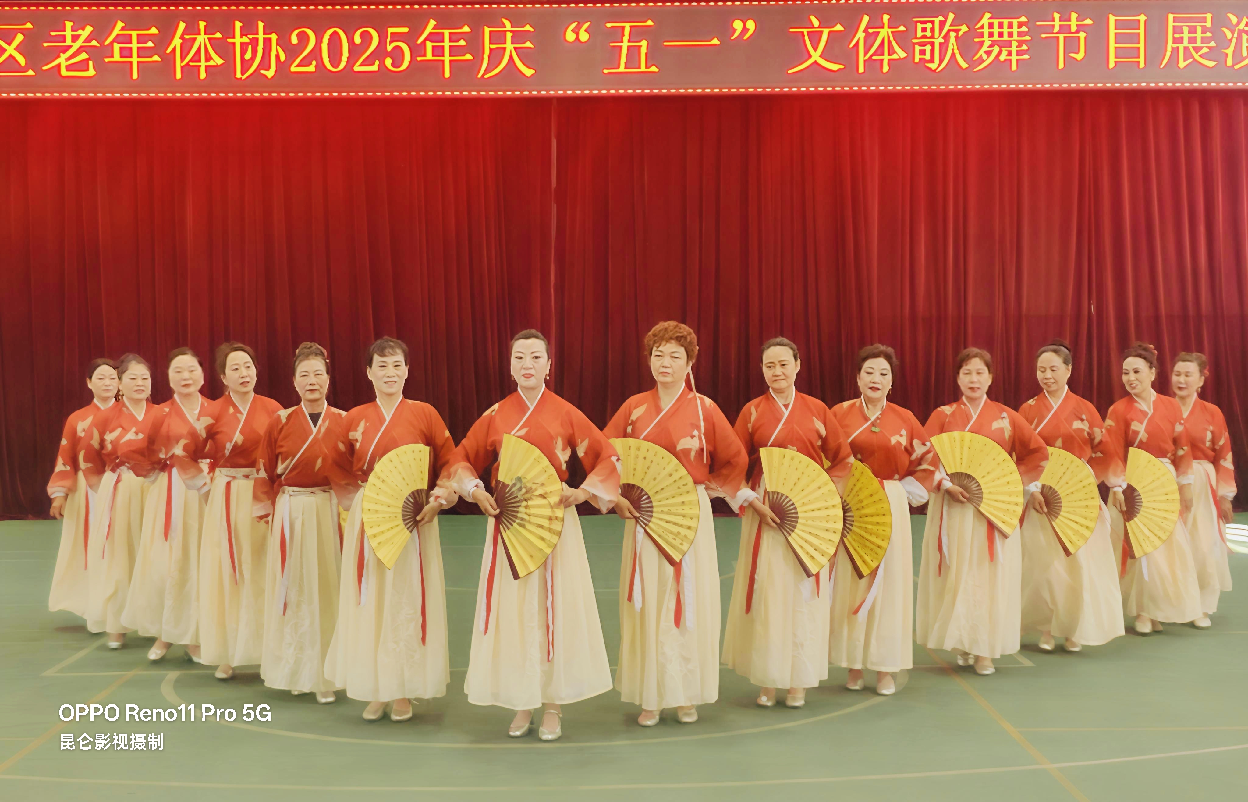 微信图片_20250428144819