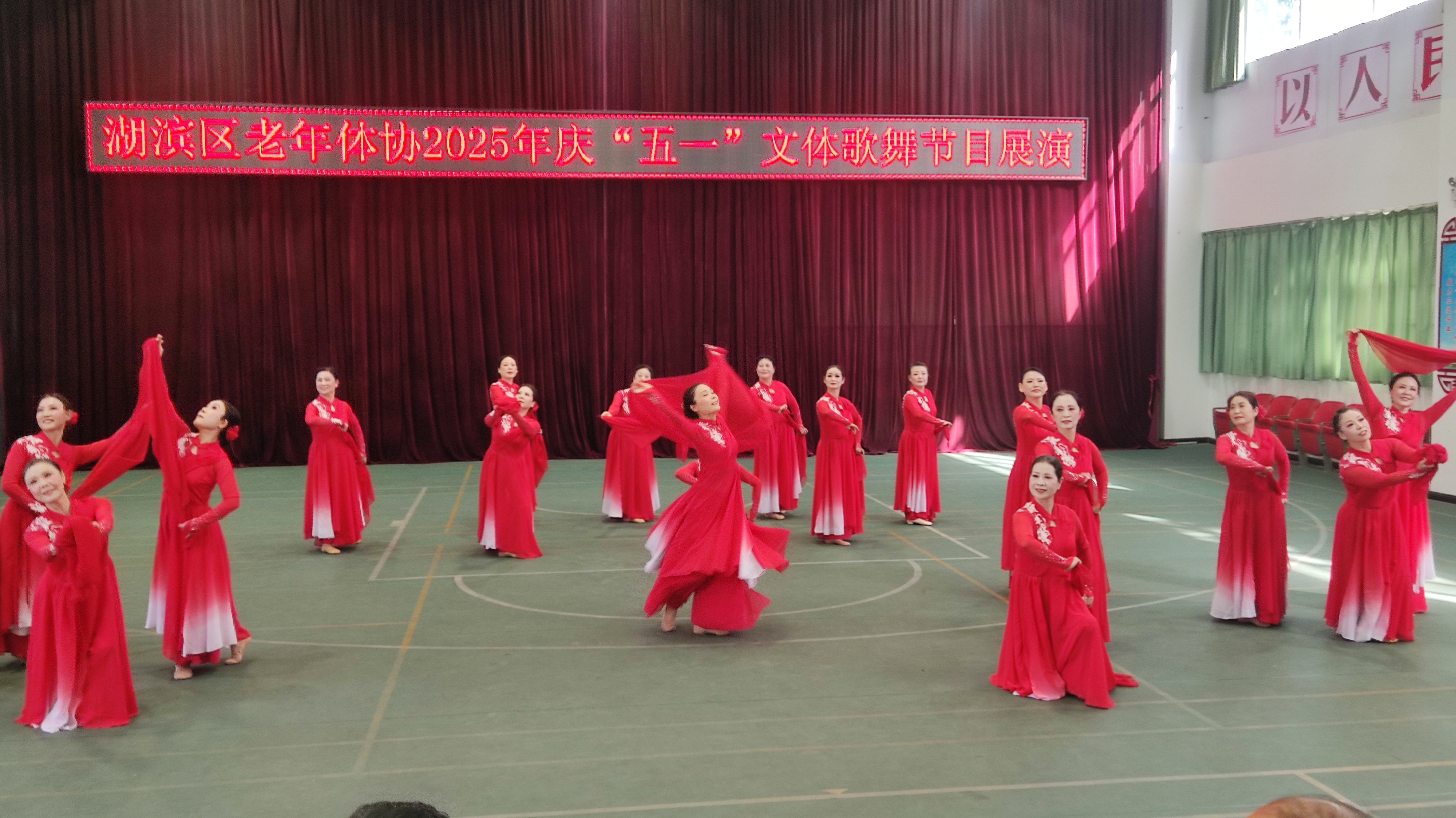 微信图片_20250428144732