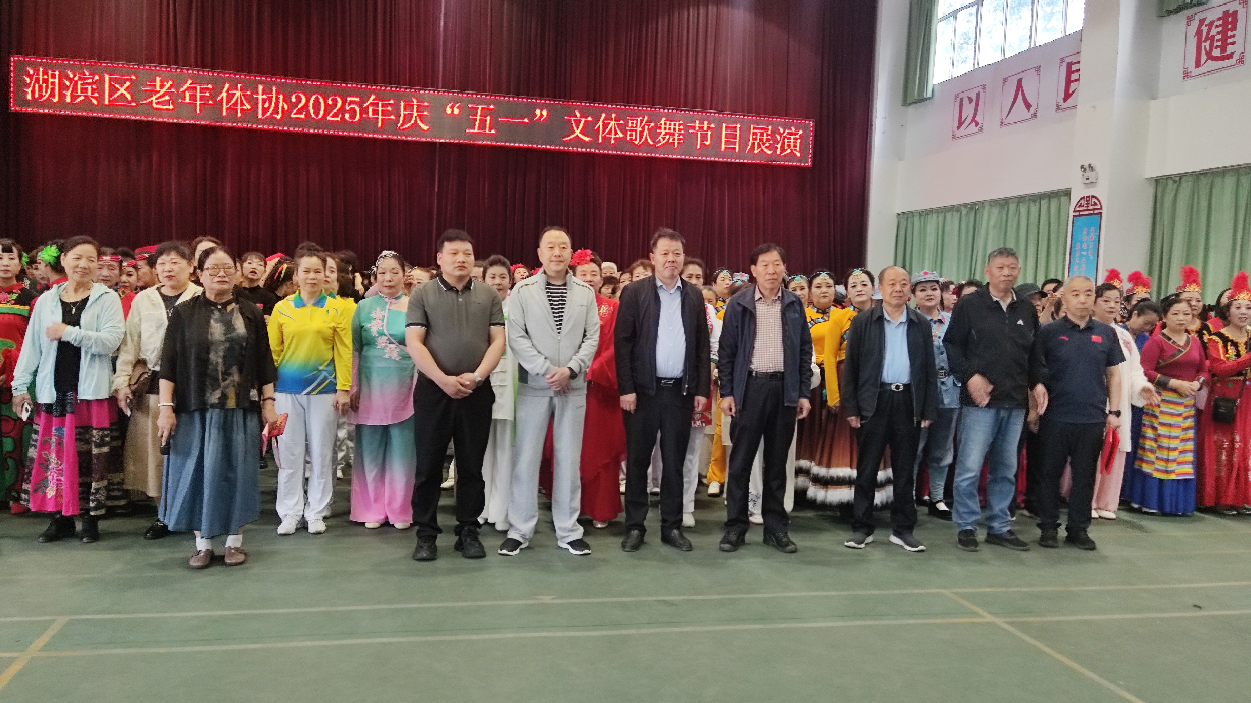 微信图片_20250428144642
