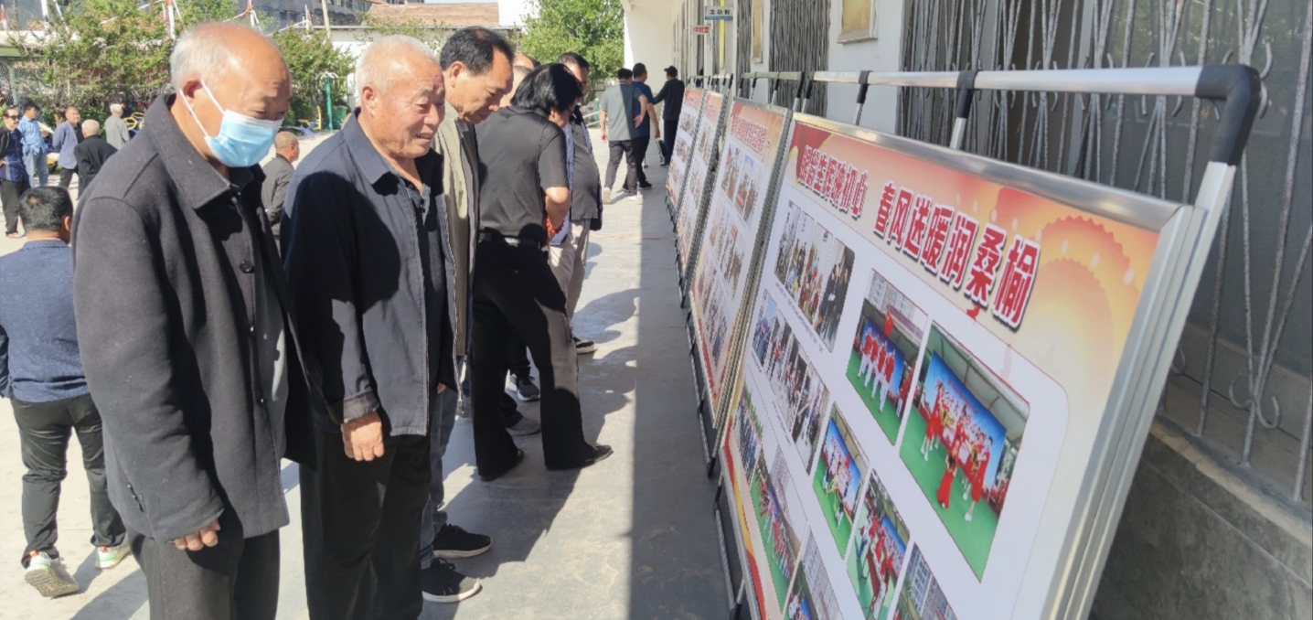 5、参观风采展