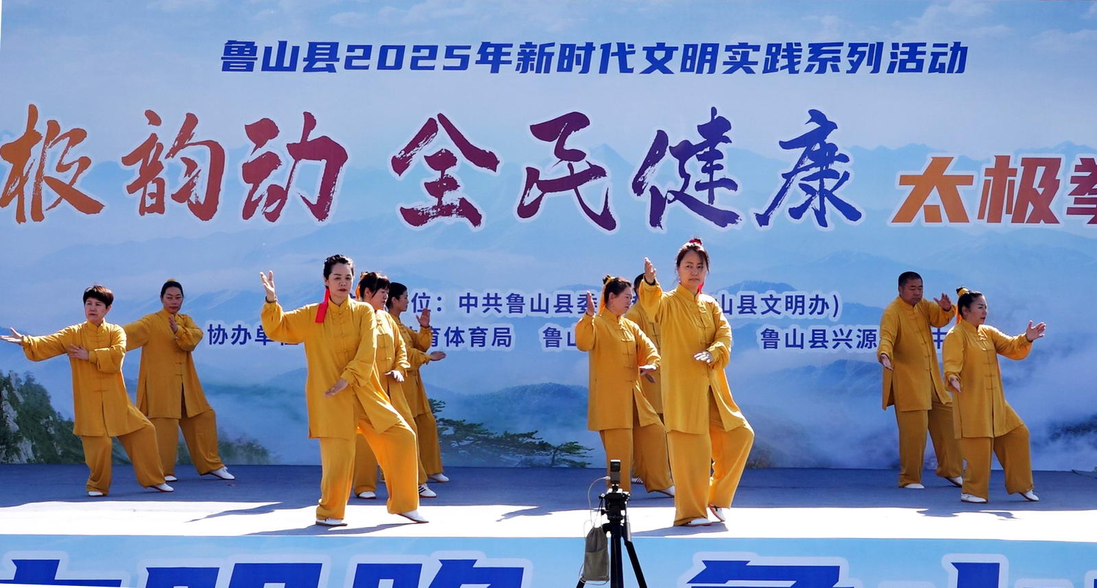 微信图片_20250429083425