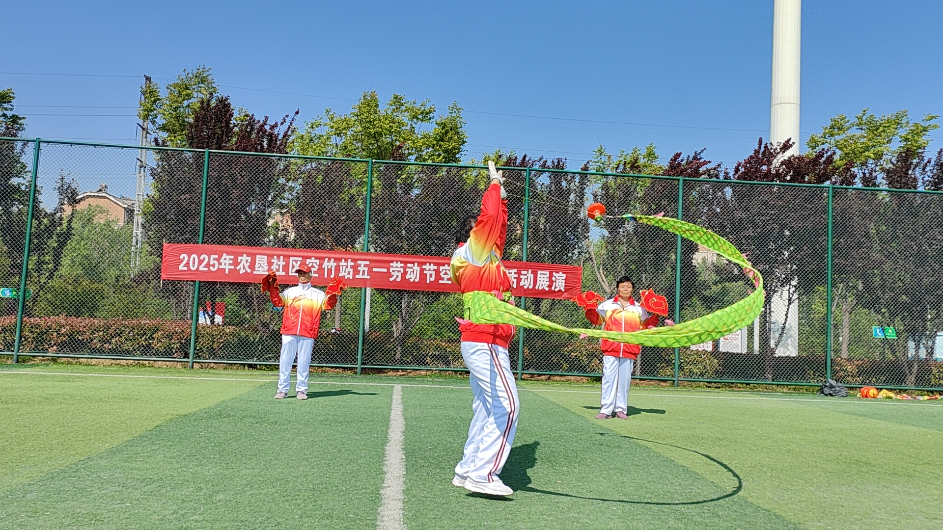 空竹庆五一5
