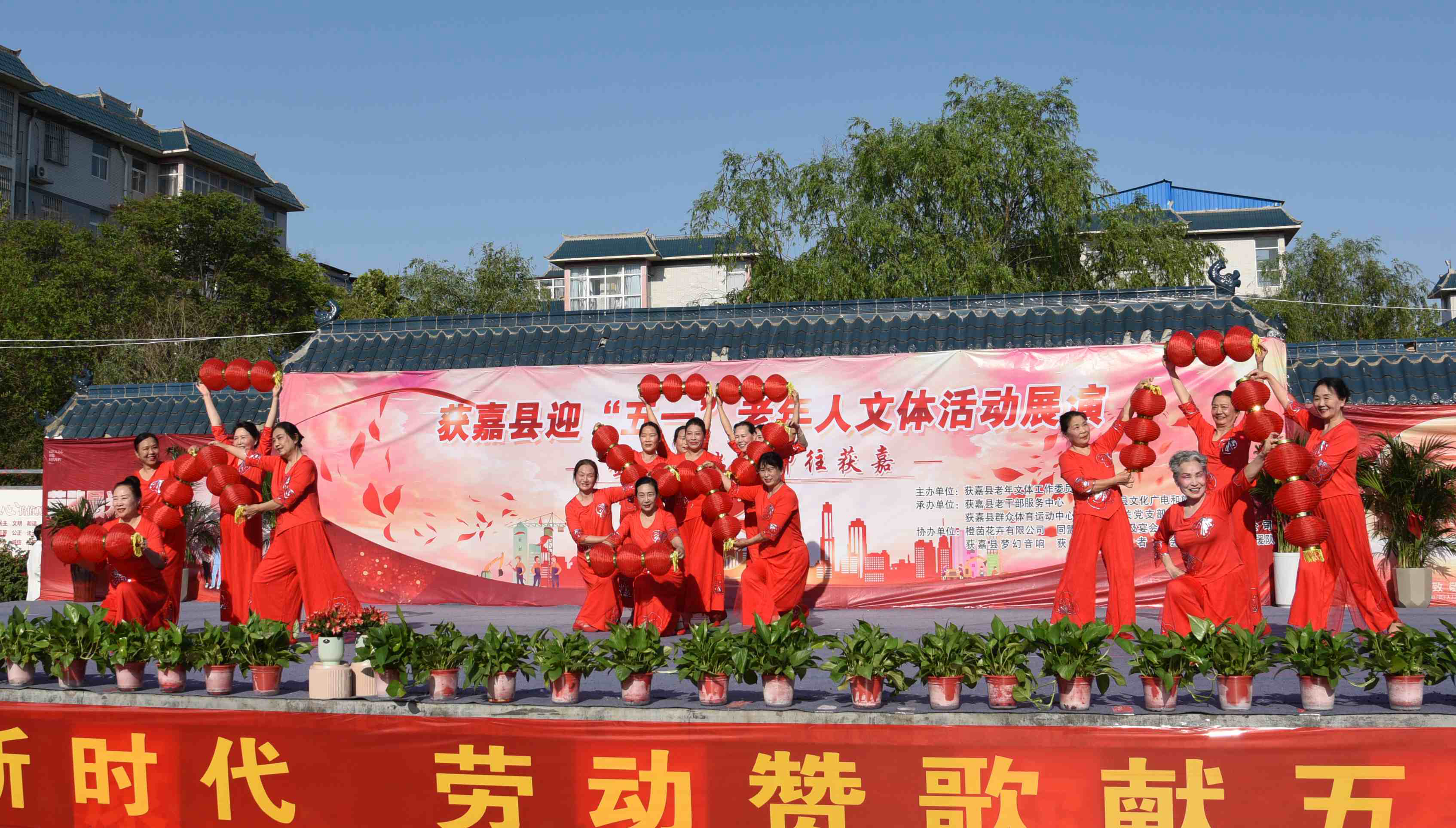 微信图片_20250429085332