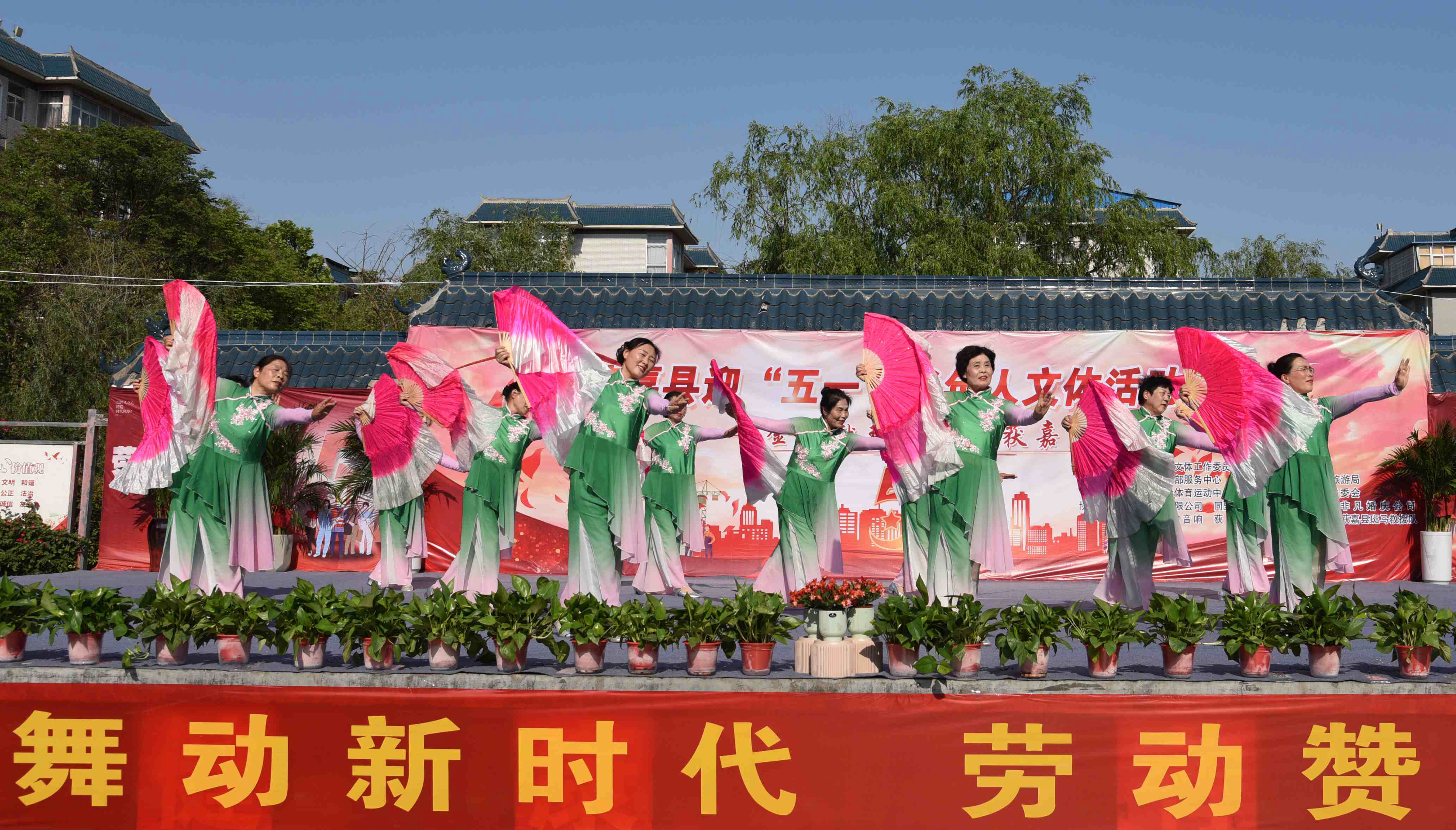 微信图片_20250429085356