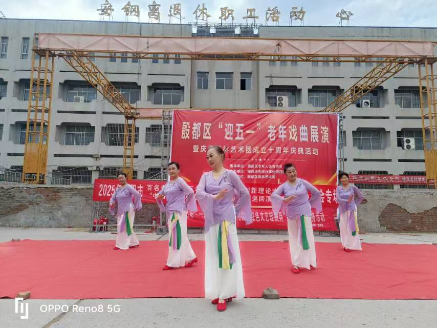微信图片_20250429100609