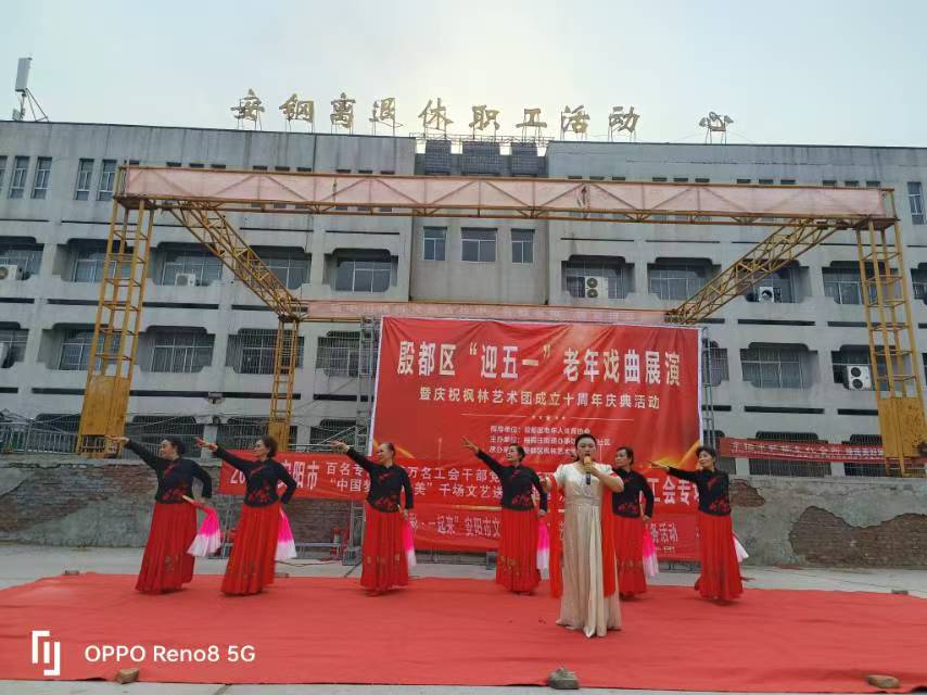 微信图片_20250429100611