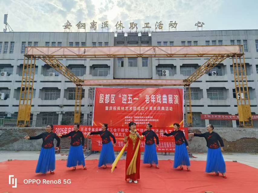 微信图片_20250429100610