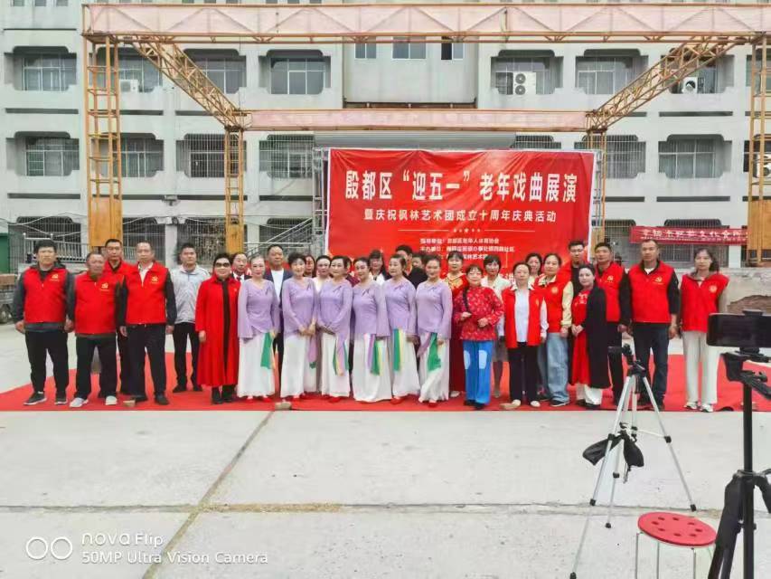 微信图片_202504291006121