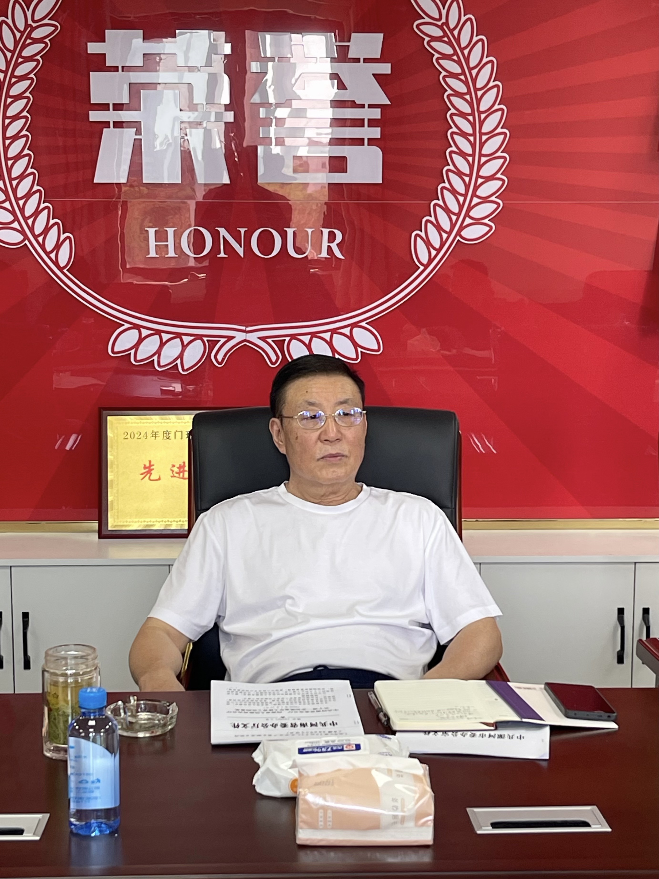 微信图片_20250429161935