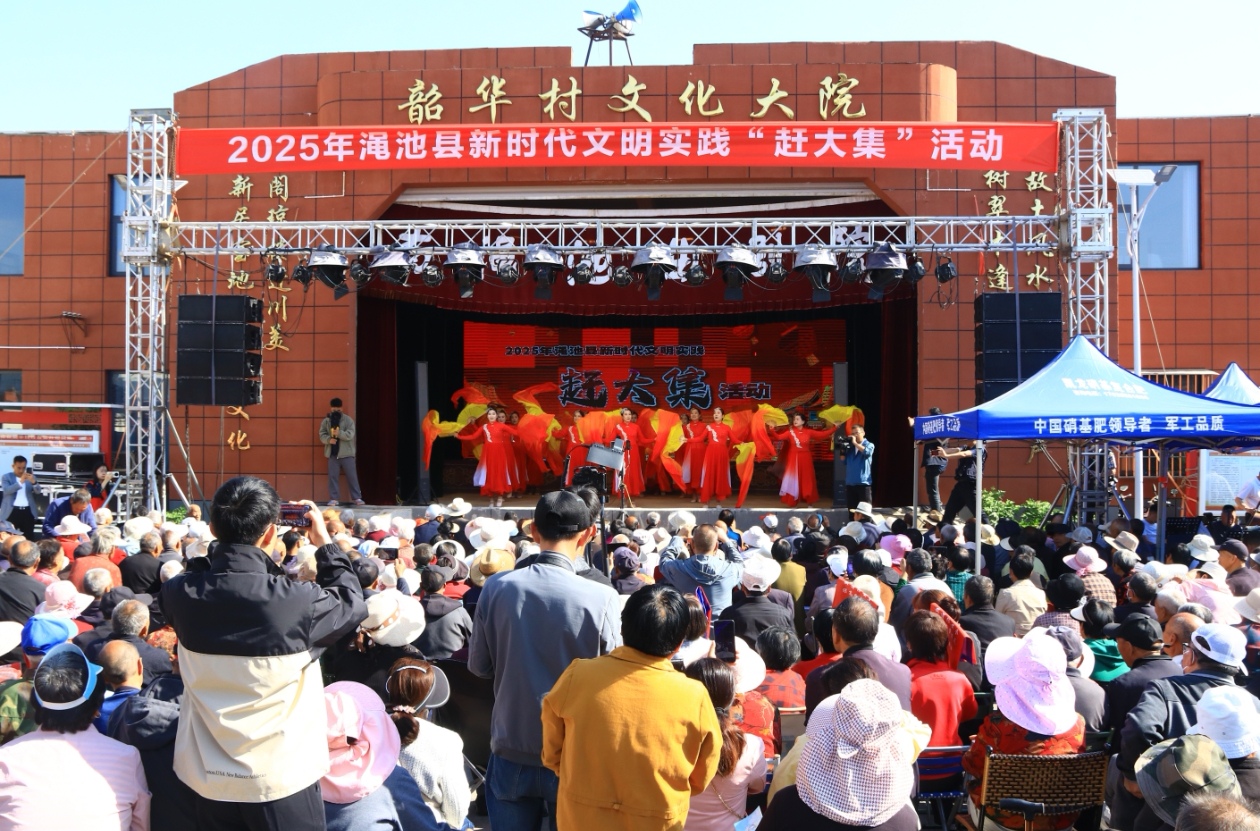 250428县实践活动