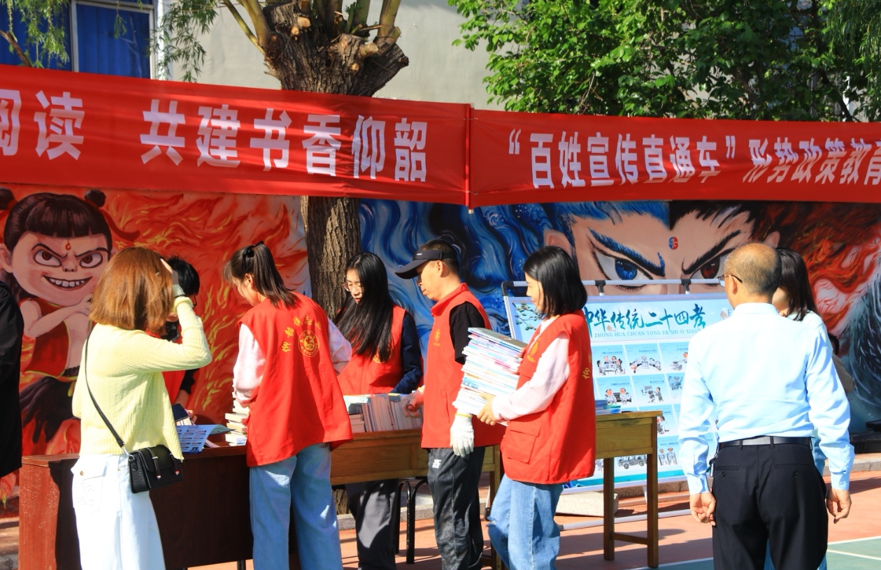 4月28日县文明实践图