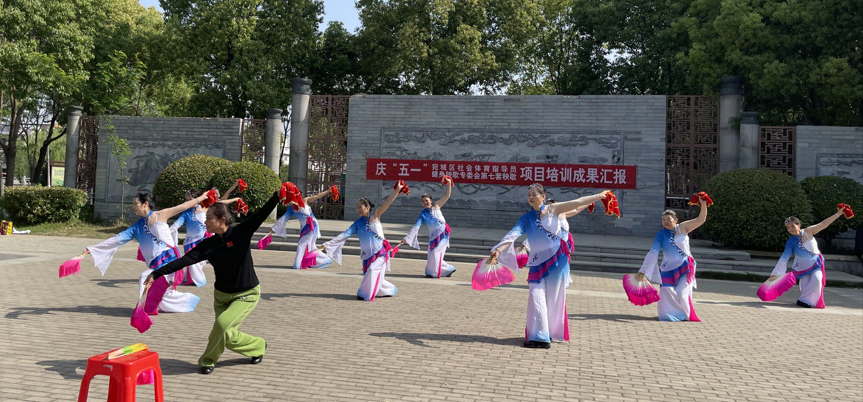 微信图片_20250429173355