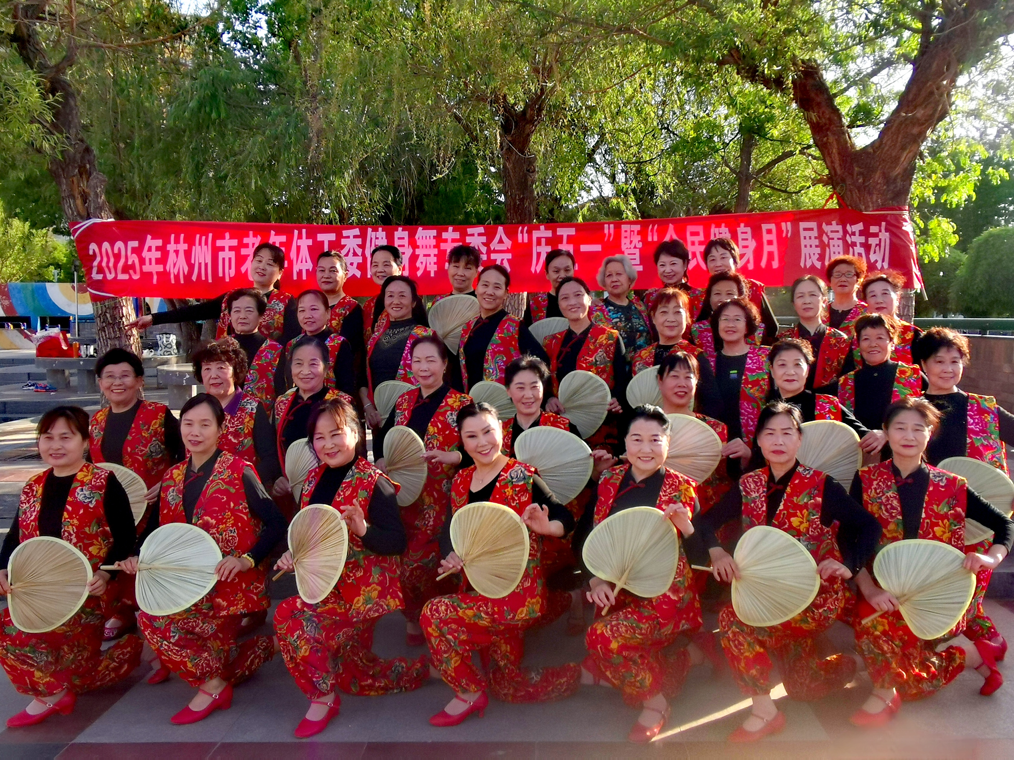 微信图片_20250430094606