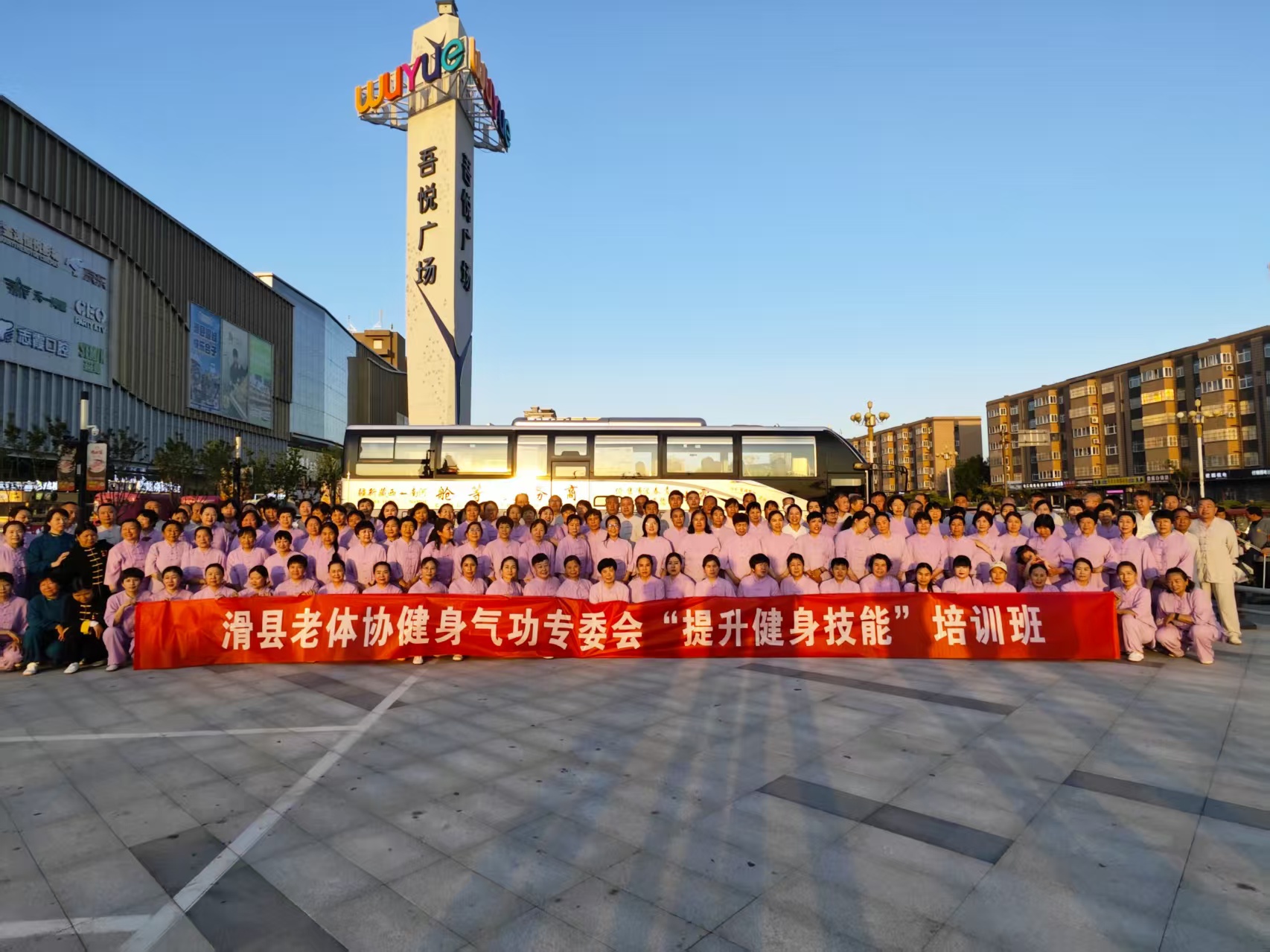 微信图片_20250430091017