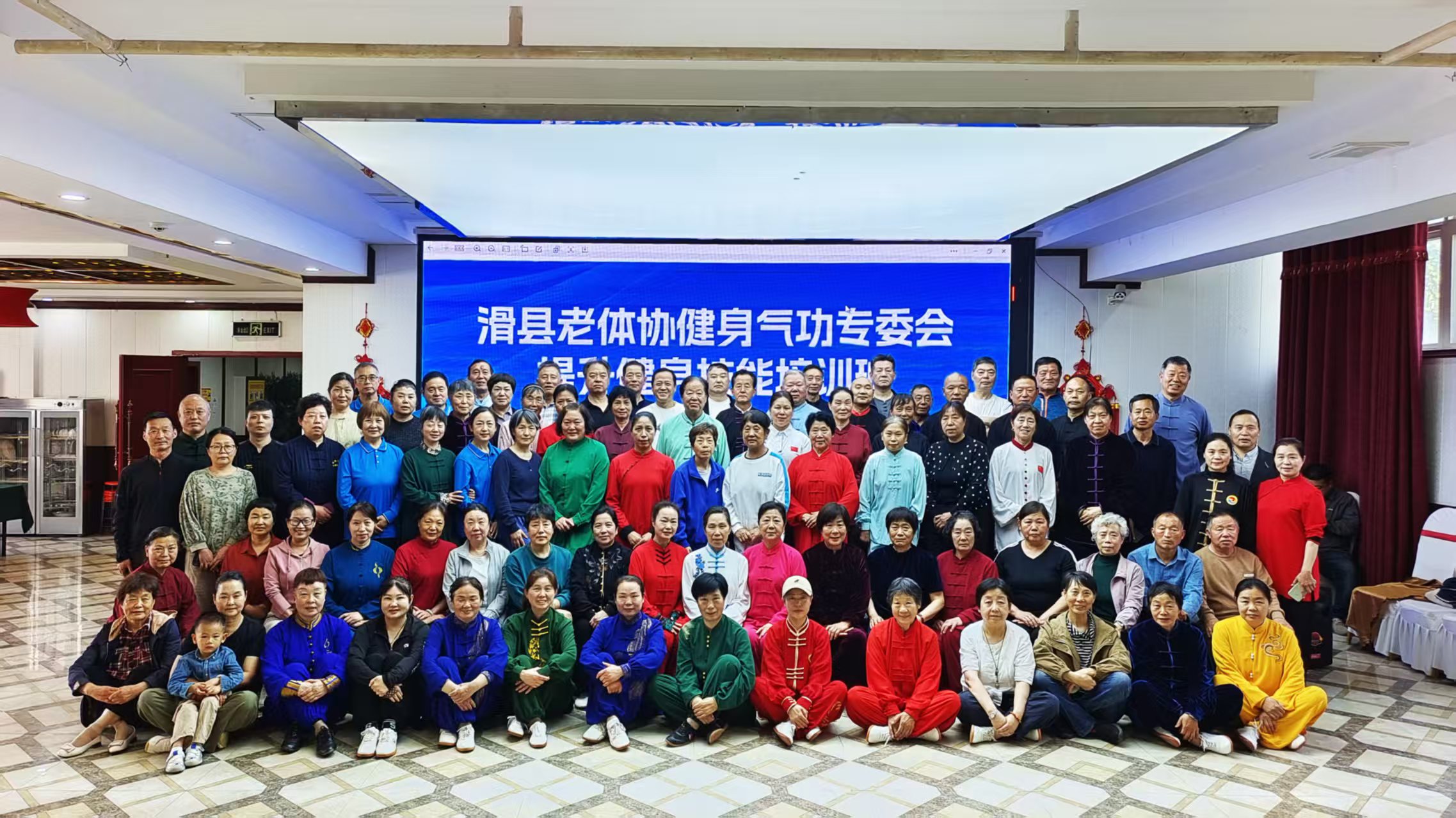 微信图片_20250430091019