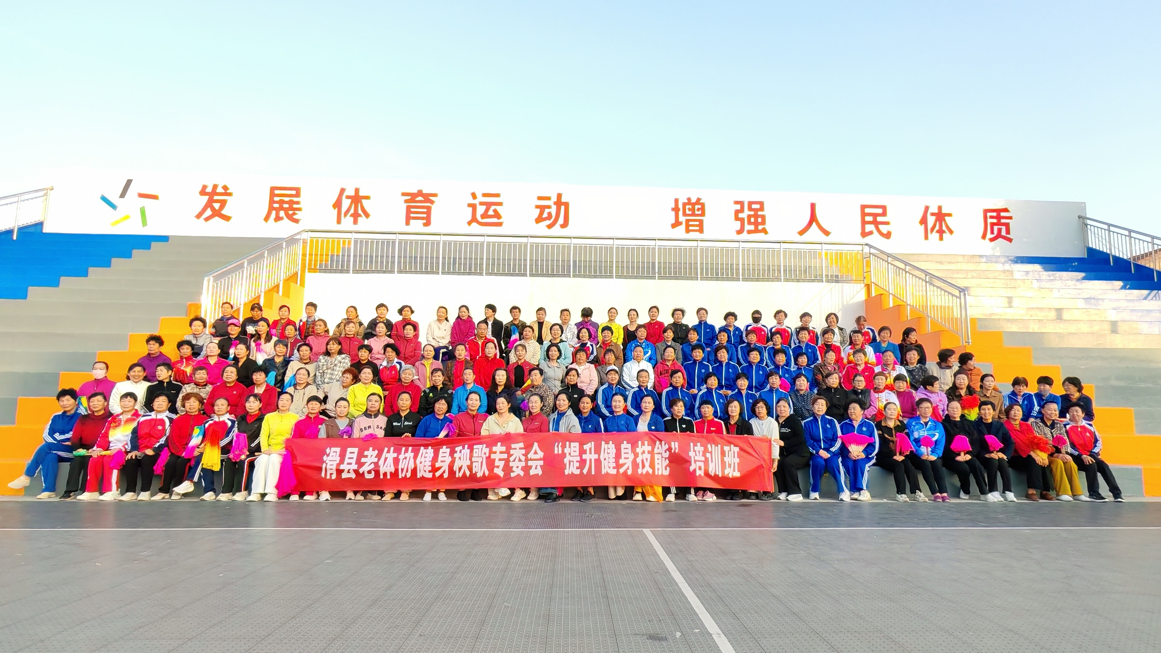 微信图片_20250430091032