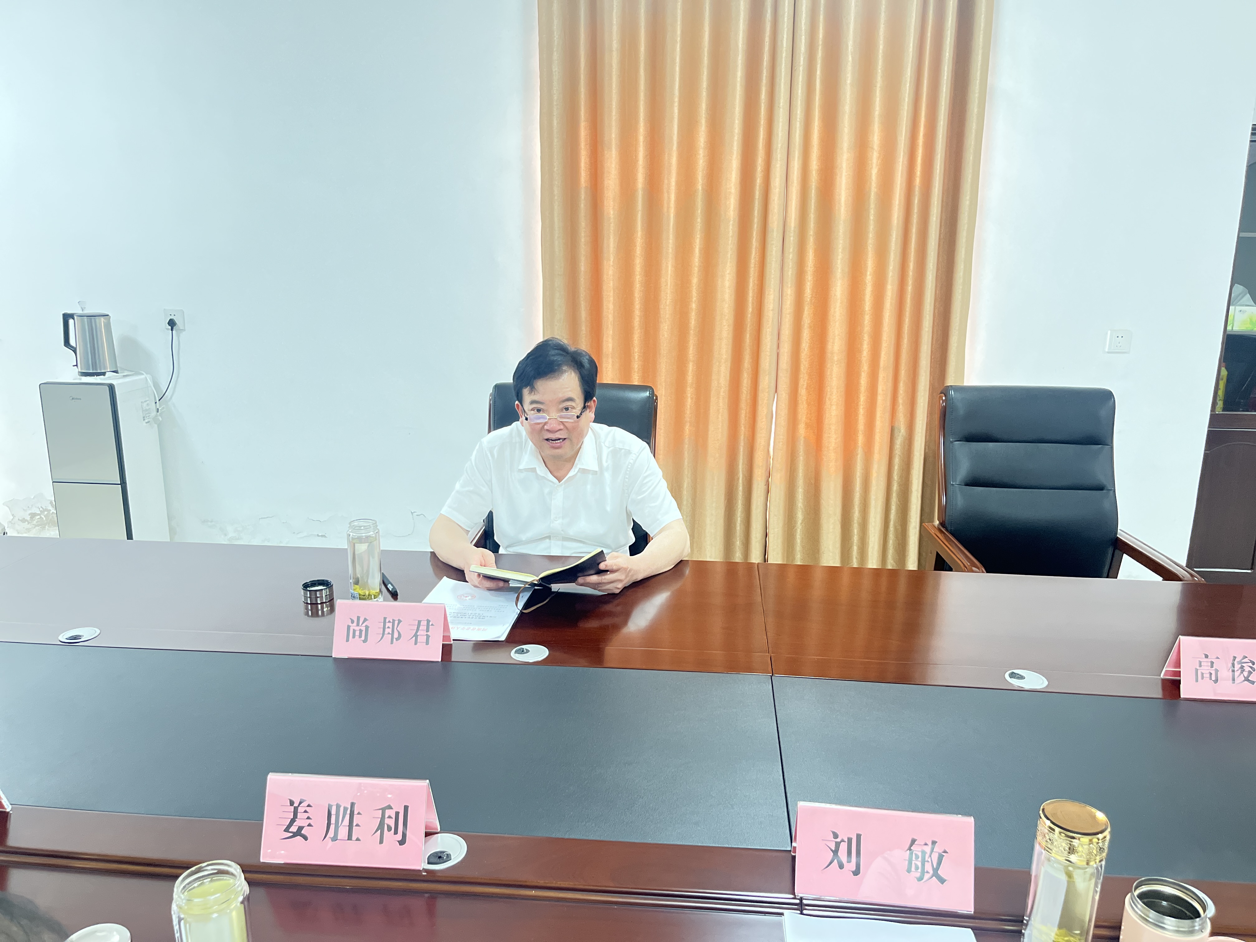 微信图片_20250430090057