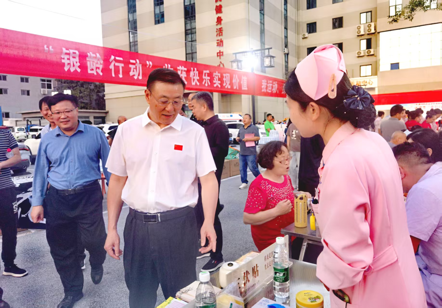 微信图片_20250502094004