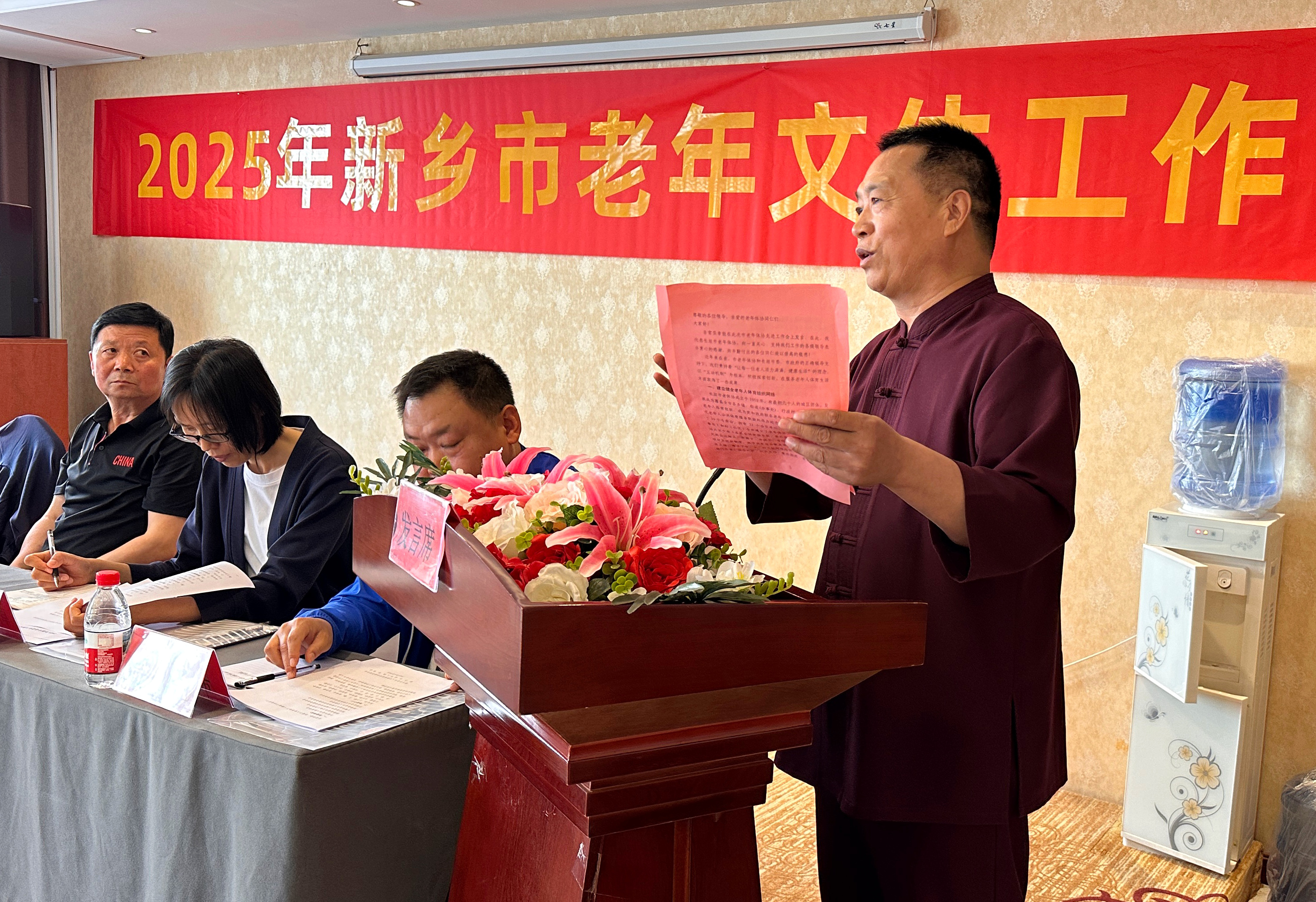 微信图片_20250502112623