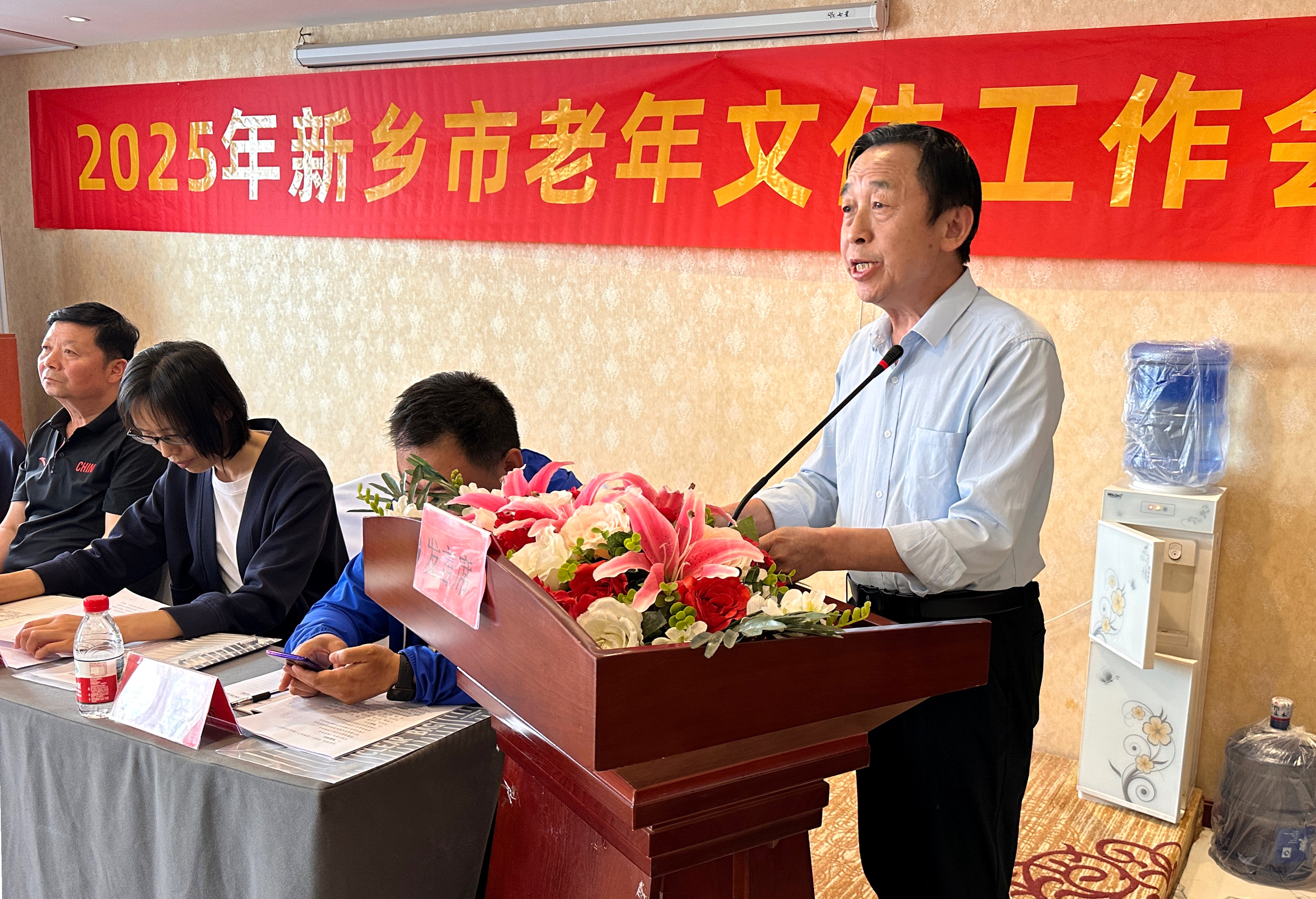 微信图片_20250502112611