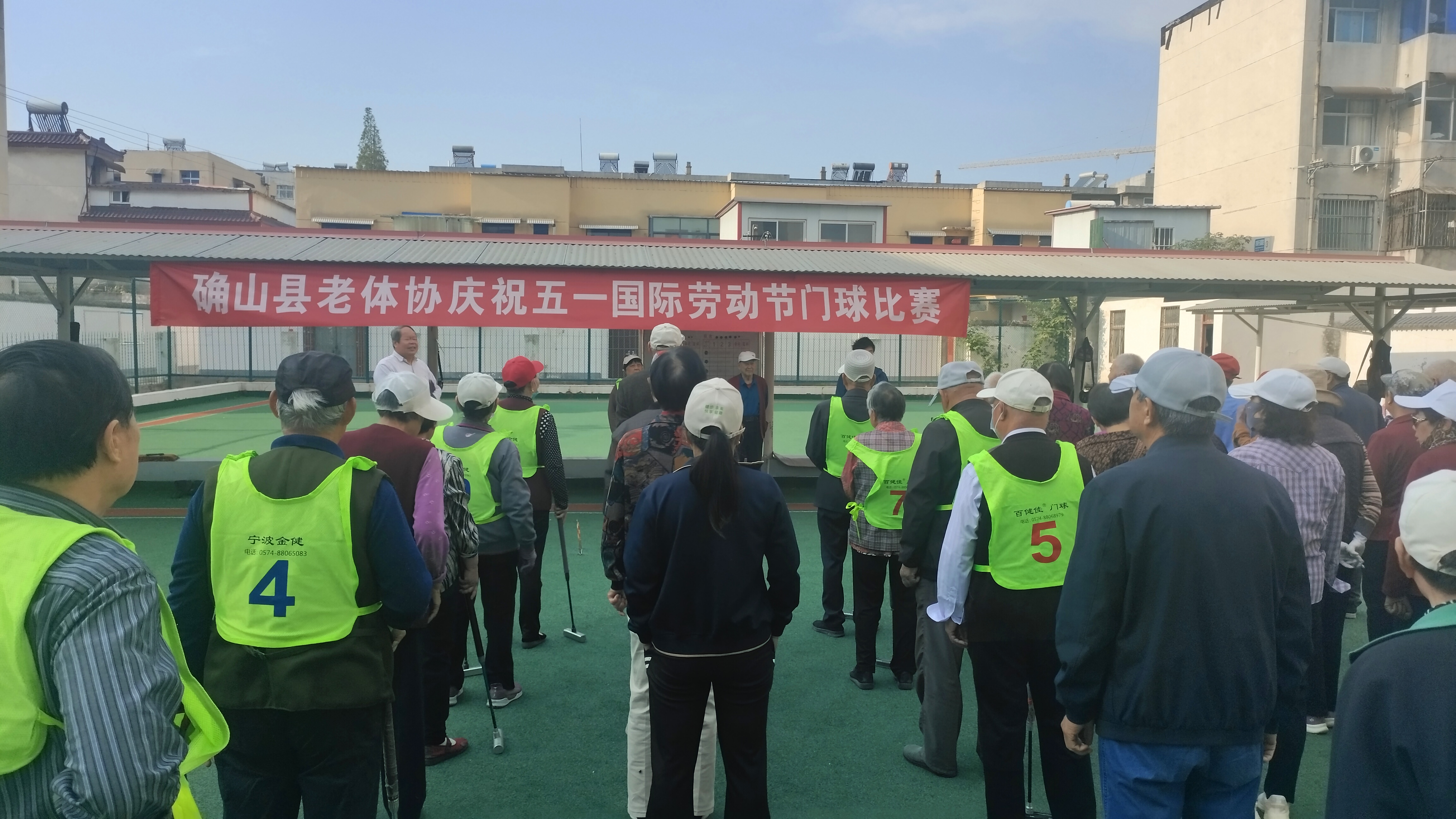 微信图片_20250503181144