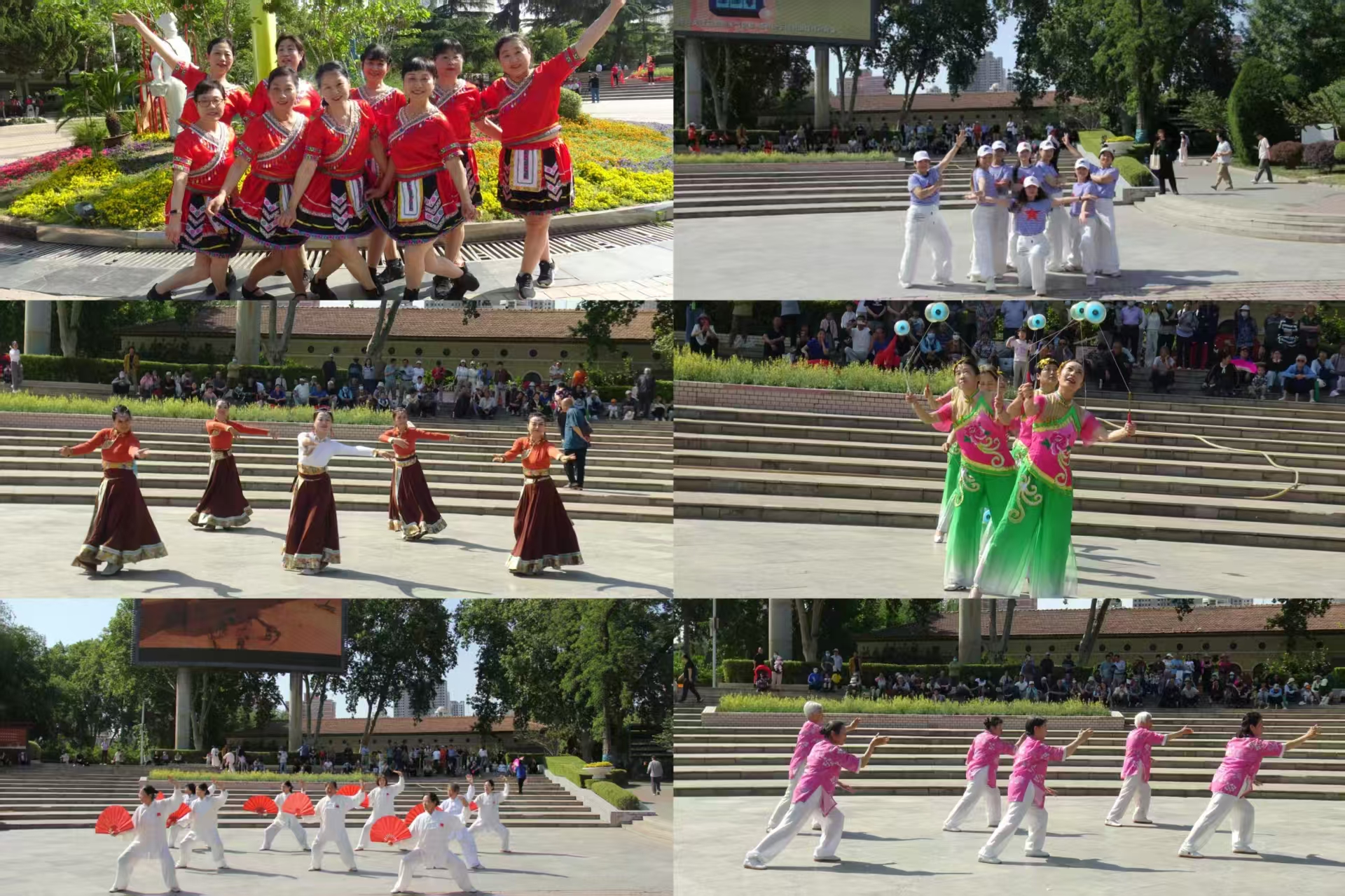 图五