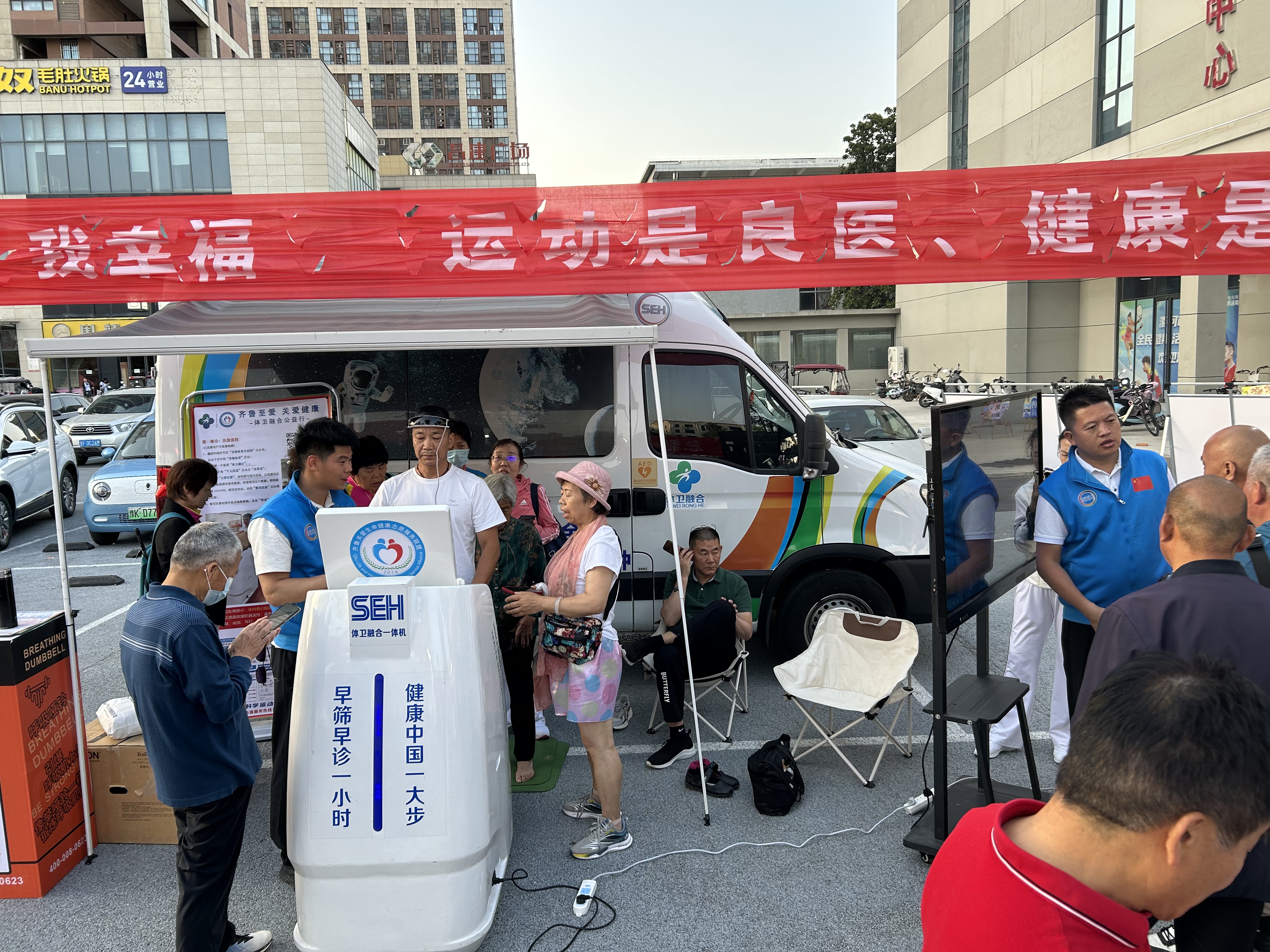 微信图片_20250504203812