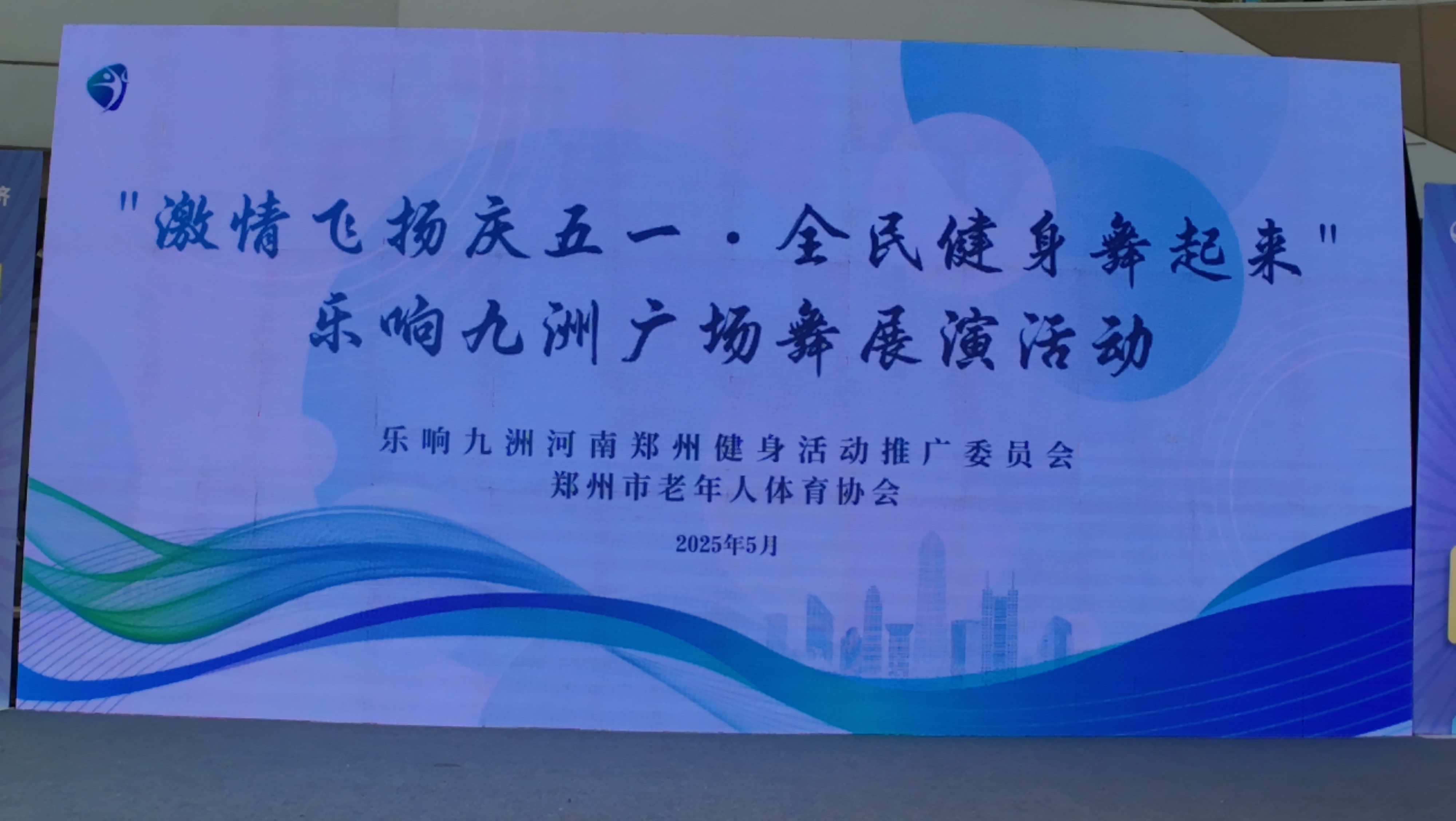 图一