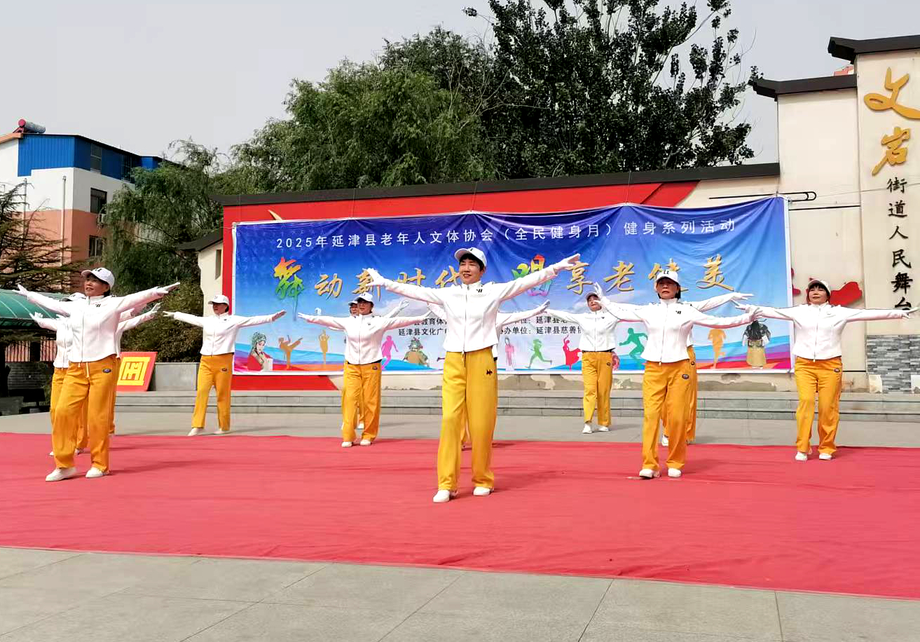 微信图片_20250507085206