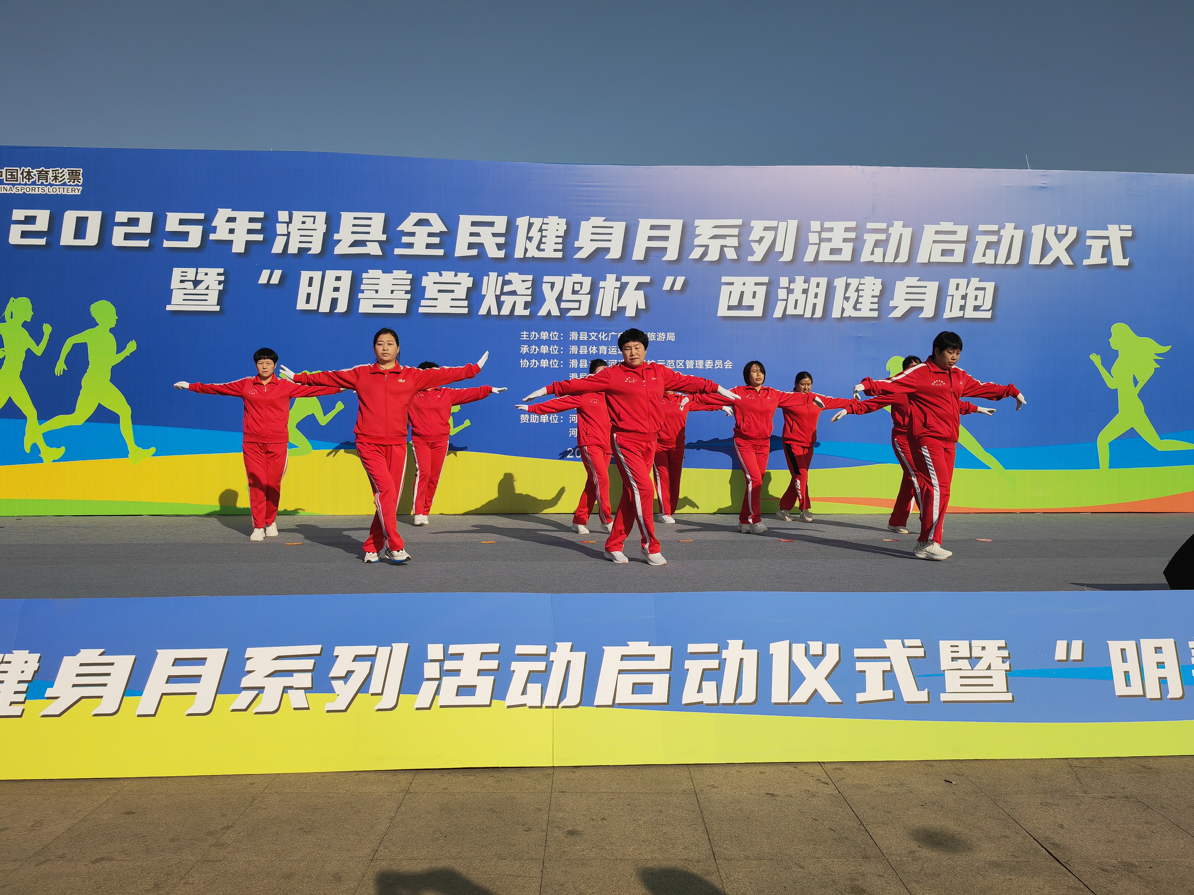 微信图片_20250507101648