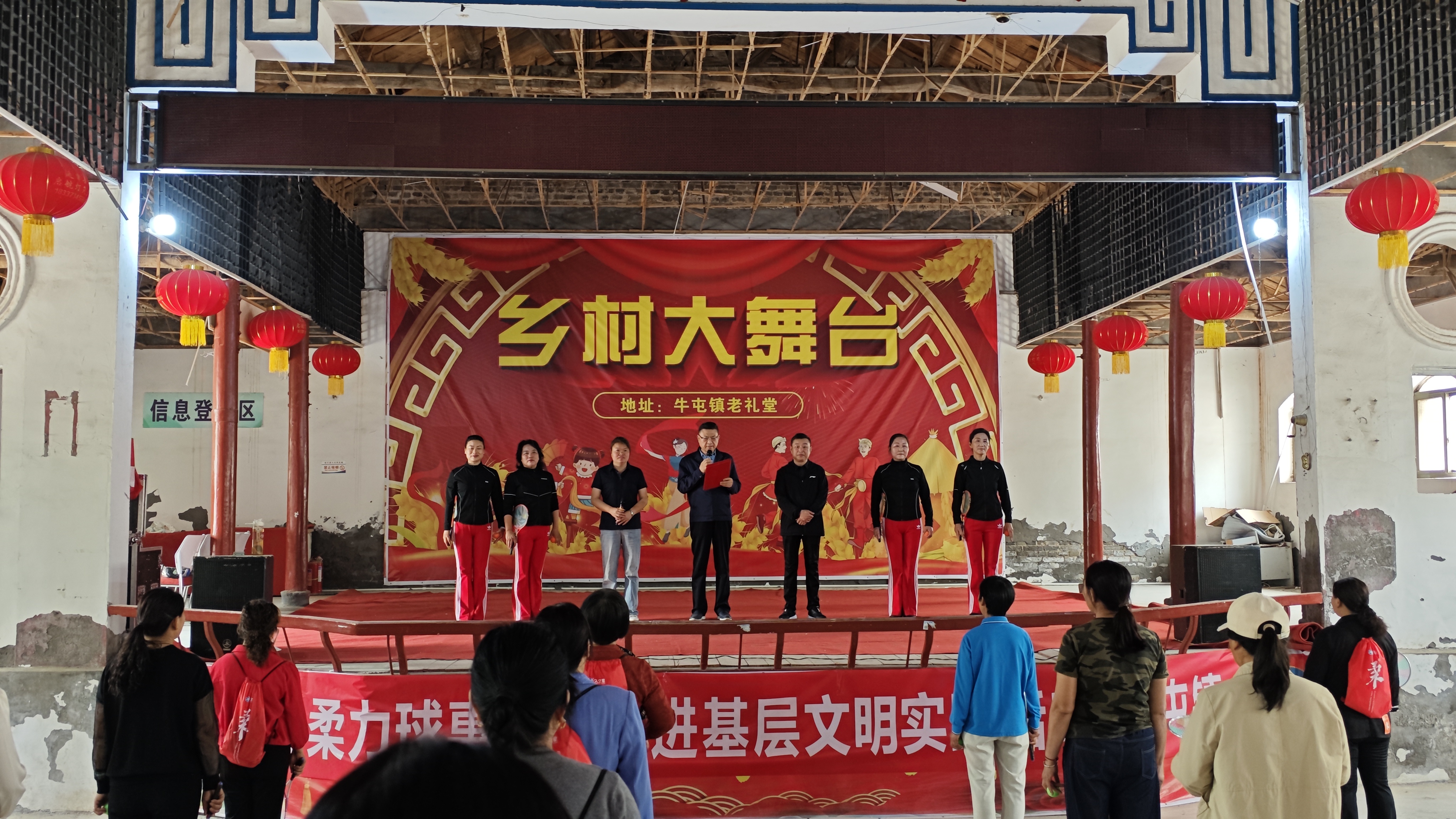 微信图片_20250507101650