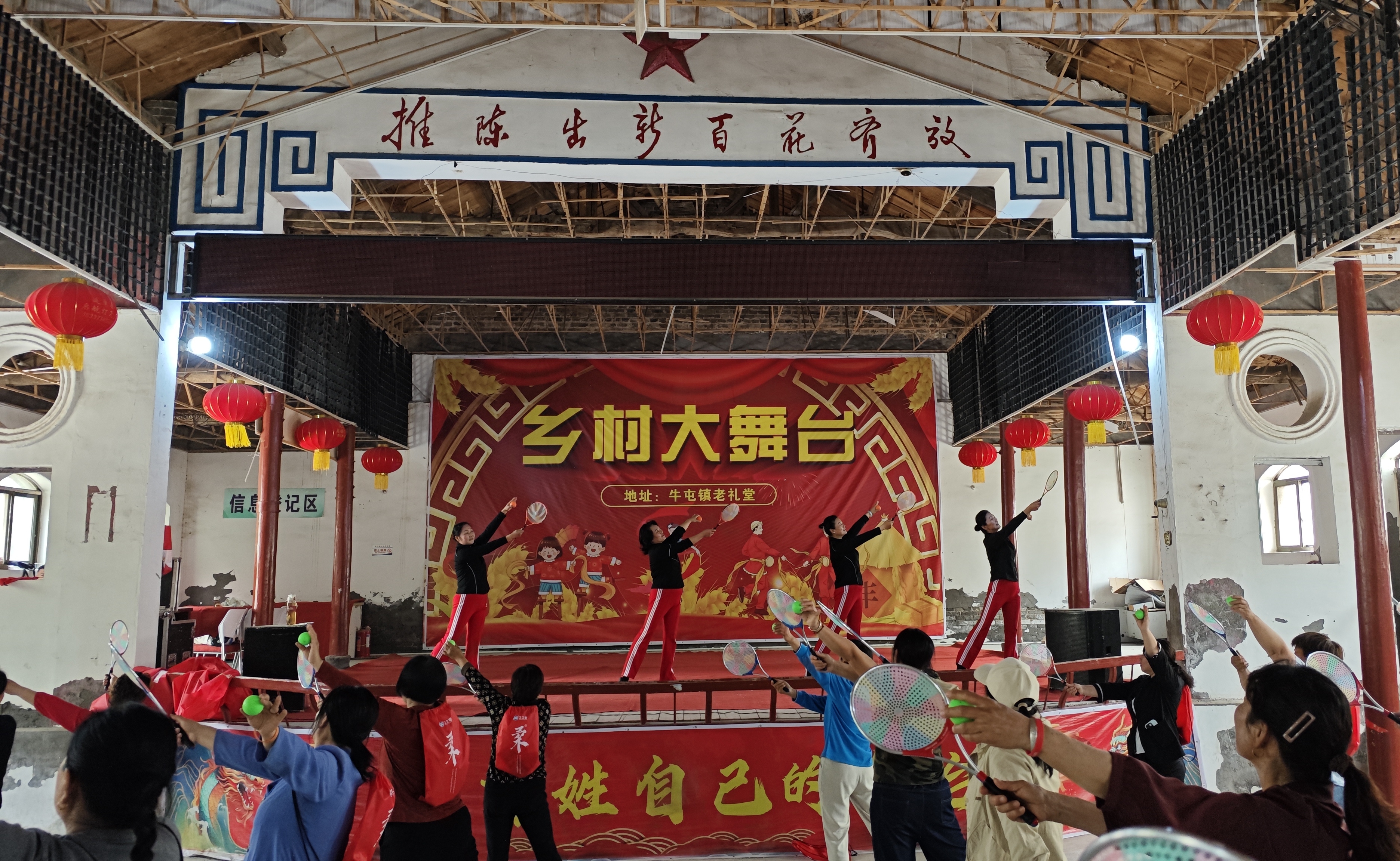 微信图片_202505071016511