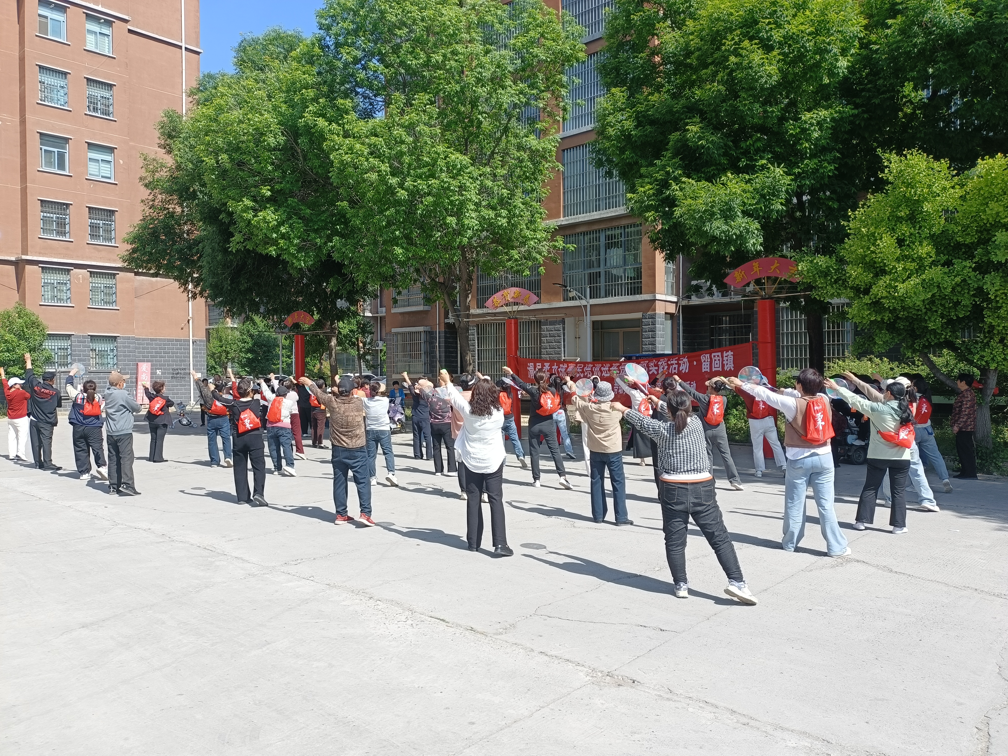 微信图片_20250507101942