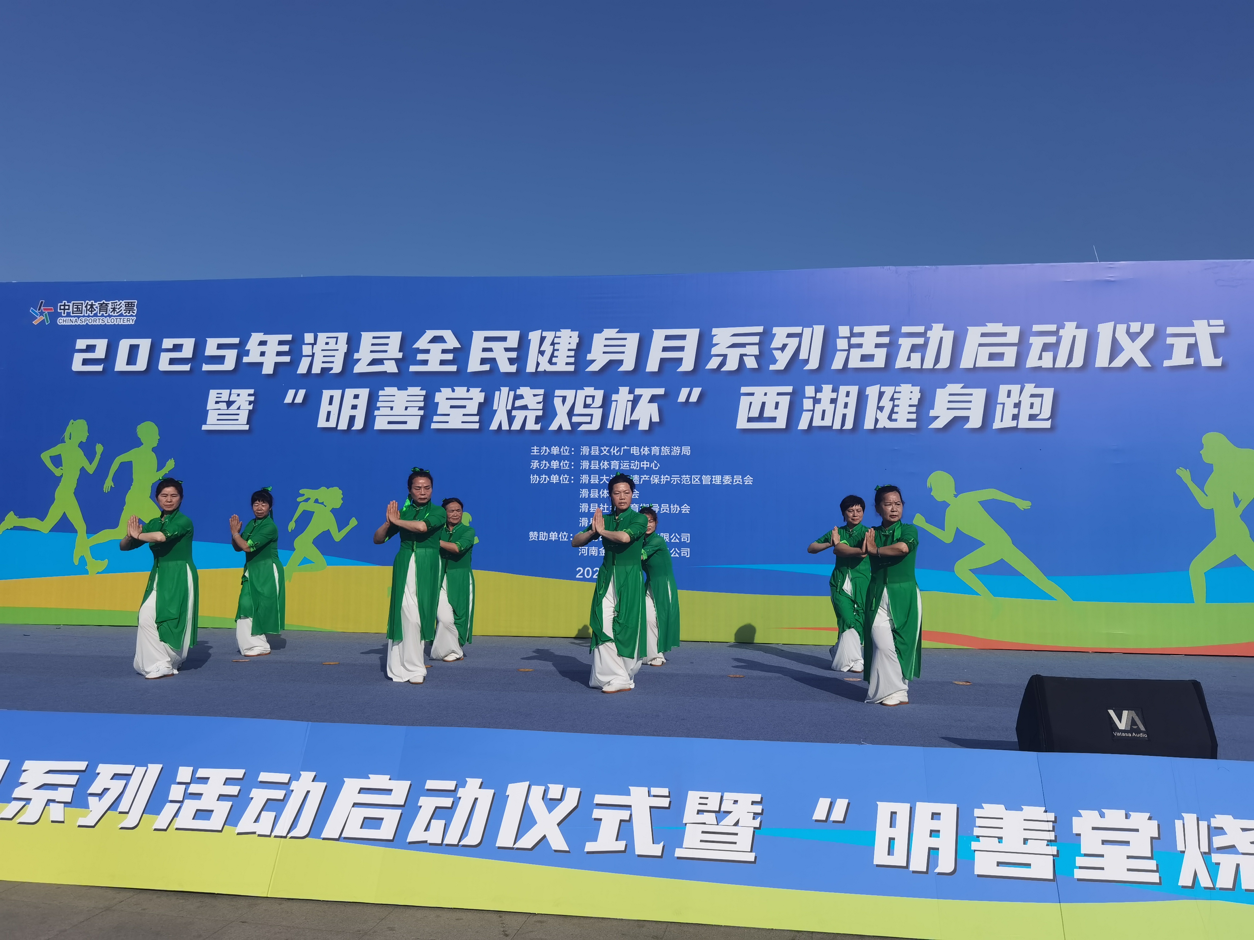 微信图片_20250507102006