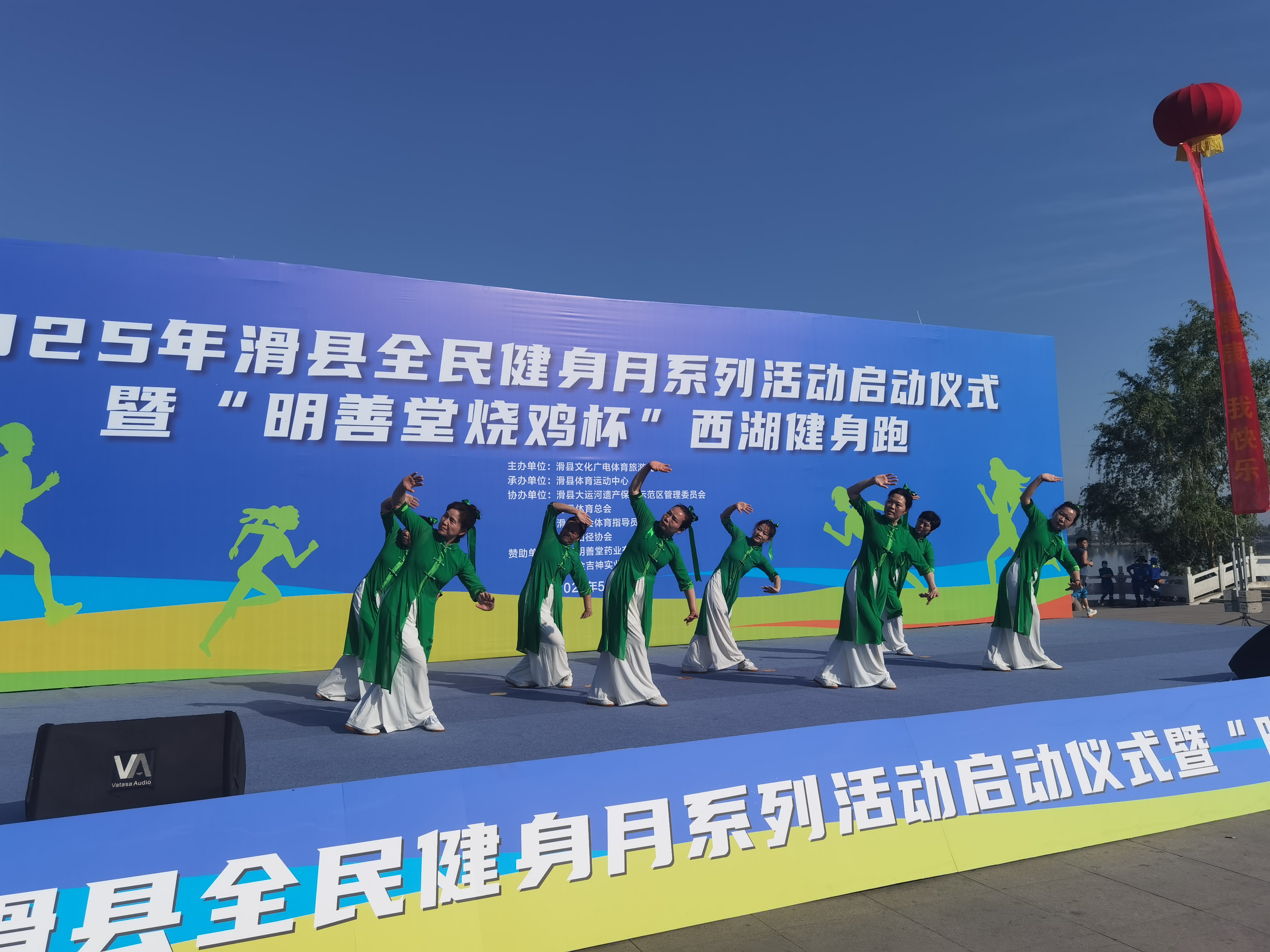 微信图片_20250507102008