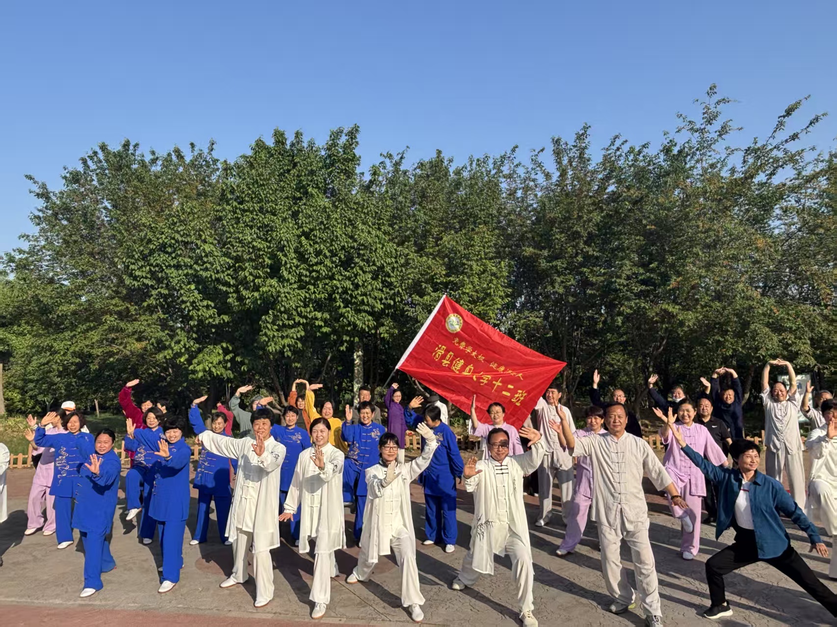 微信图片_20250507102224