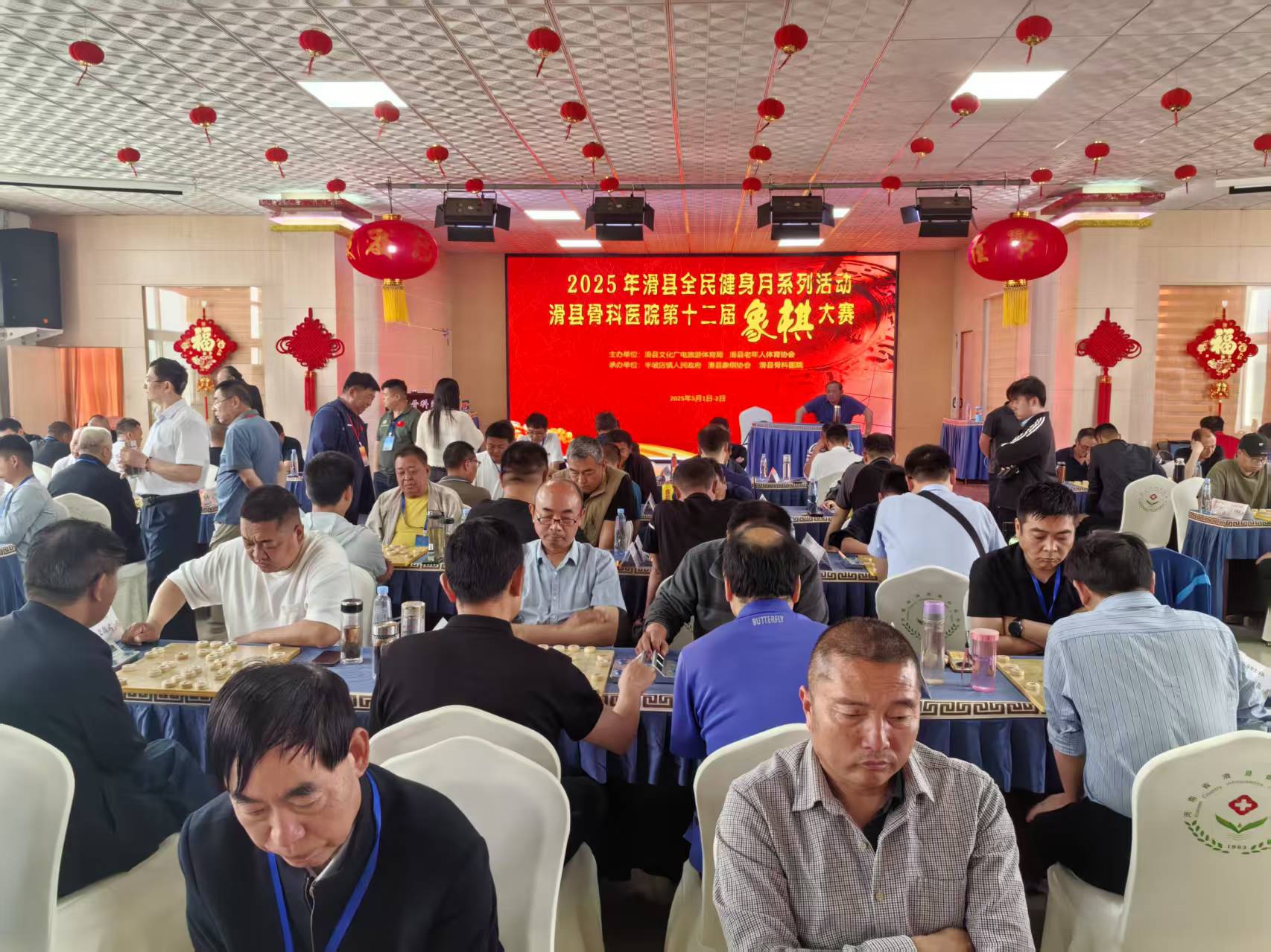 微信图片_20250507102406