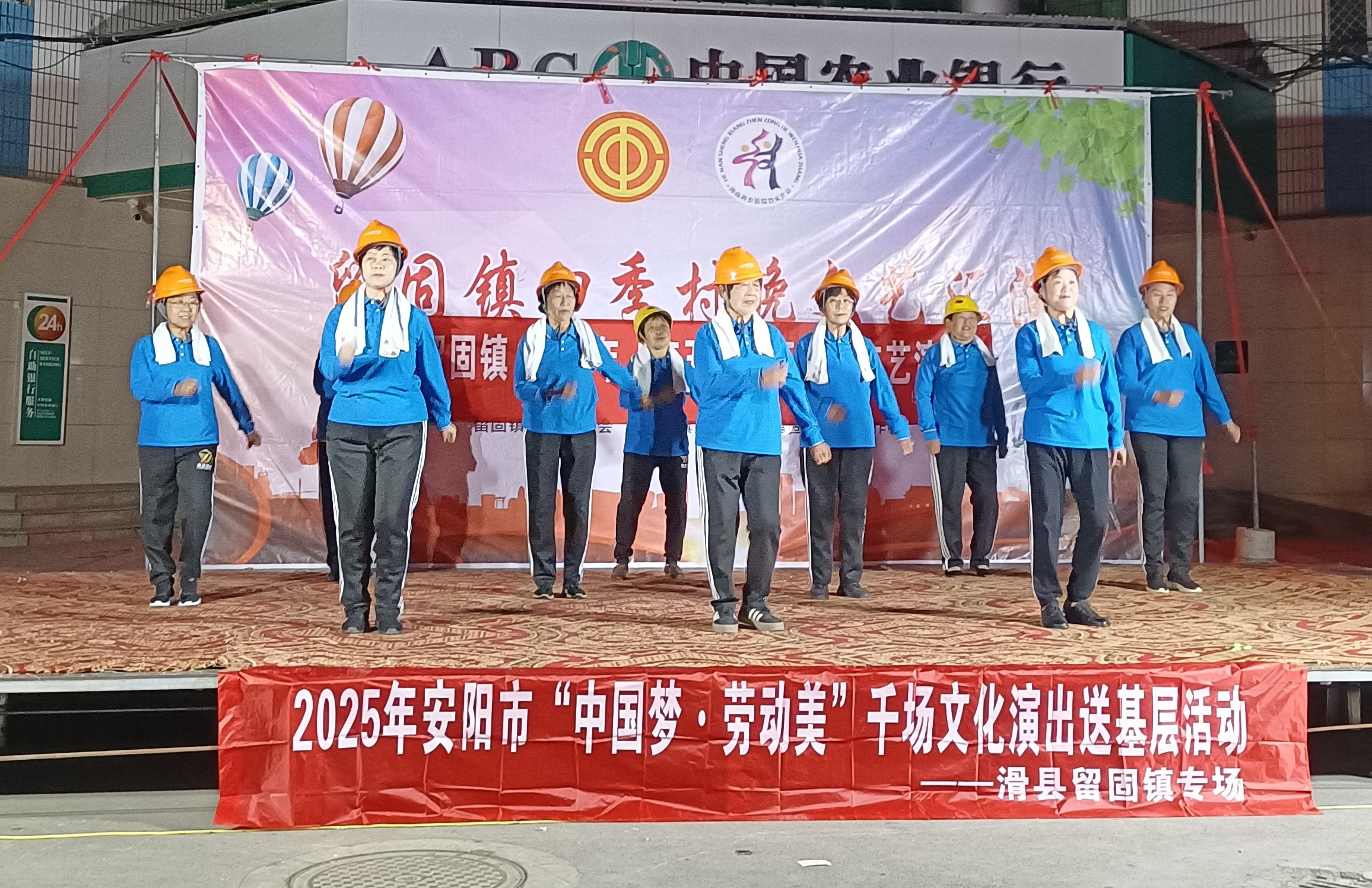 微信图片_20250507102526